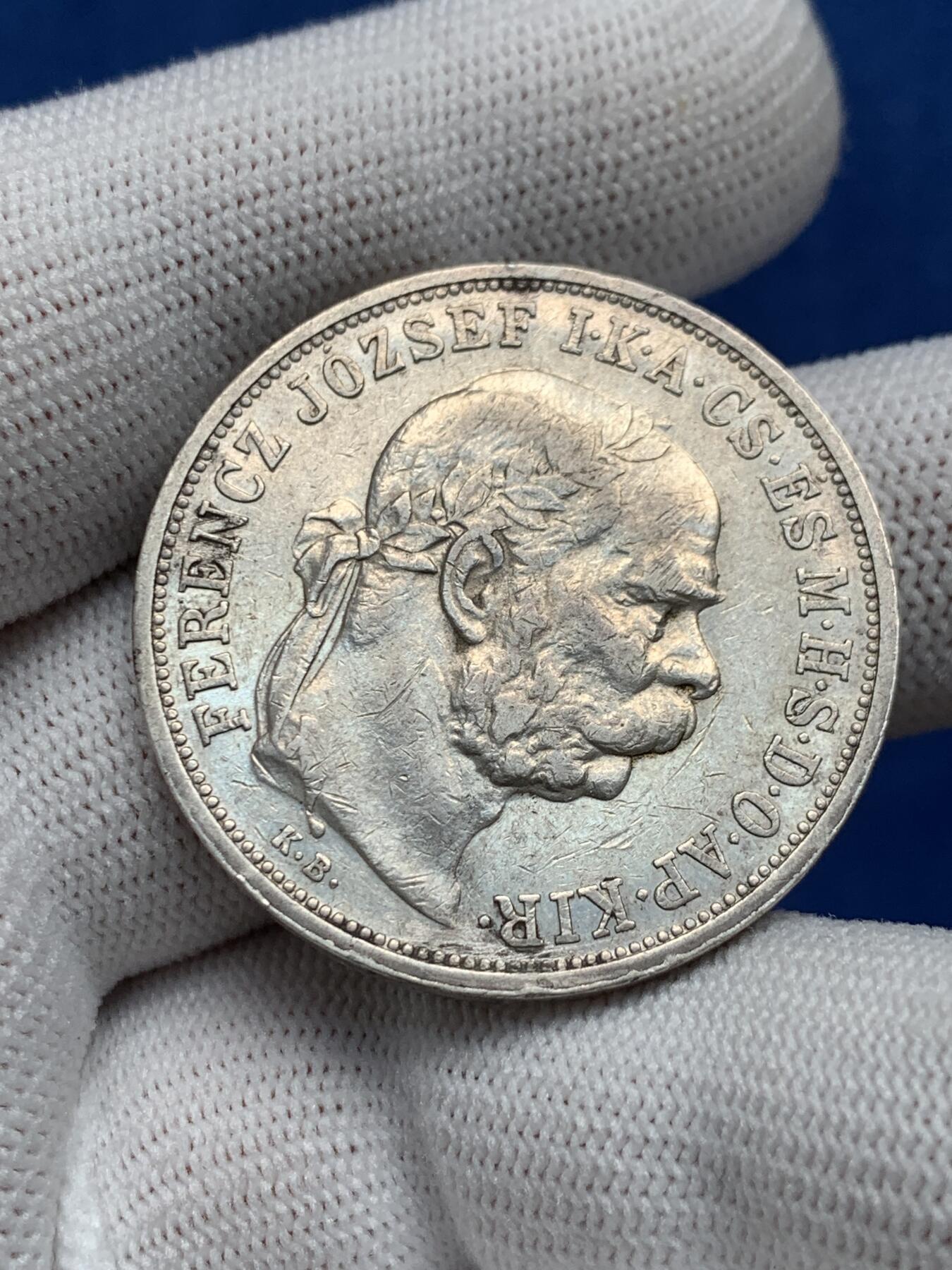 《竞宝斋》第276场- 周日，周一 2场连拍 （全场包邮） 奥匈帝国1907年弗朗茨双天使5克朗银币 细节见图