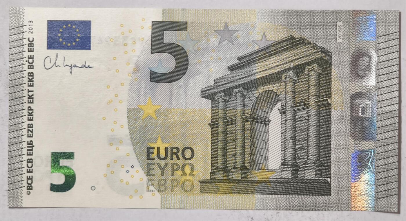 紫瑗钱币——第375期拍卖——纸币场 欧元 西班牙 2013年 加尔桥 5欧元 UNC