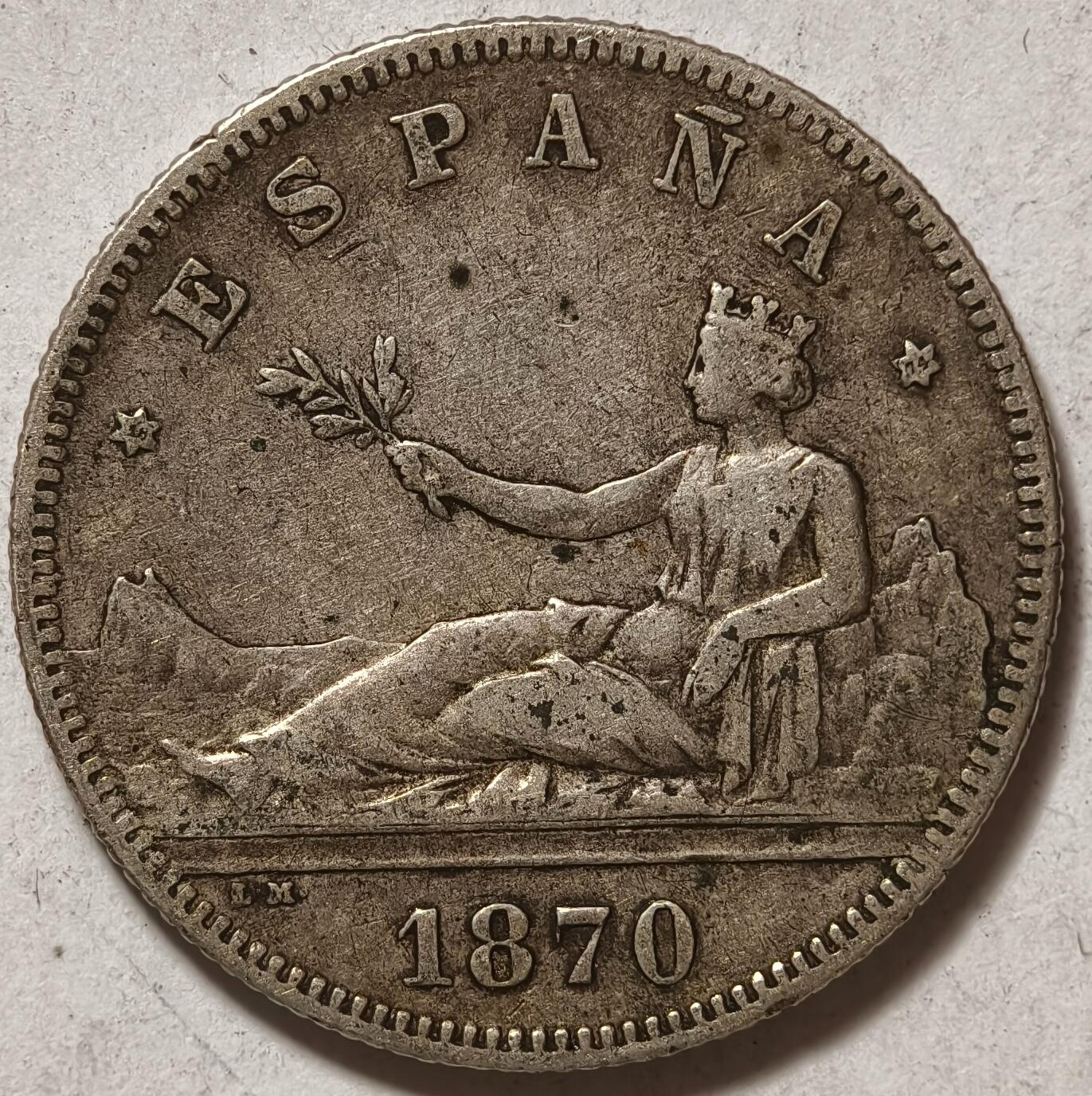 紫瑗钱币——第362期拍卖 西班牙 1870年 女神 2比塞塔 10克 0.835银