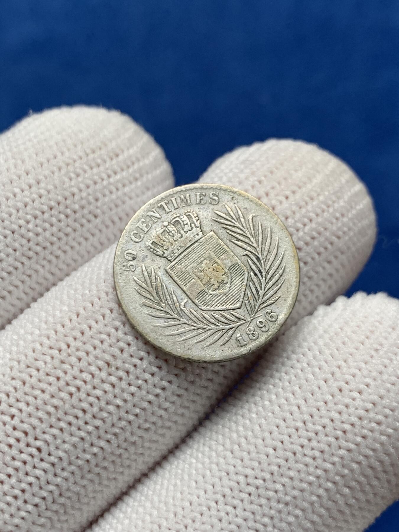 《竞宝斋》第276场- 周日，周一 2场连拍 （全场包邮） 稀少殖民地刚果自由邦利奥波德二世1896年50分银币