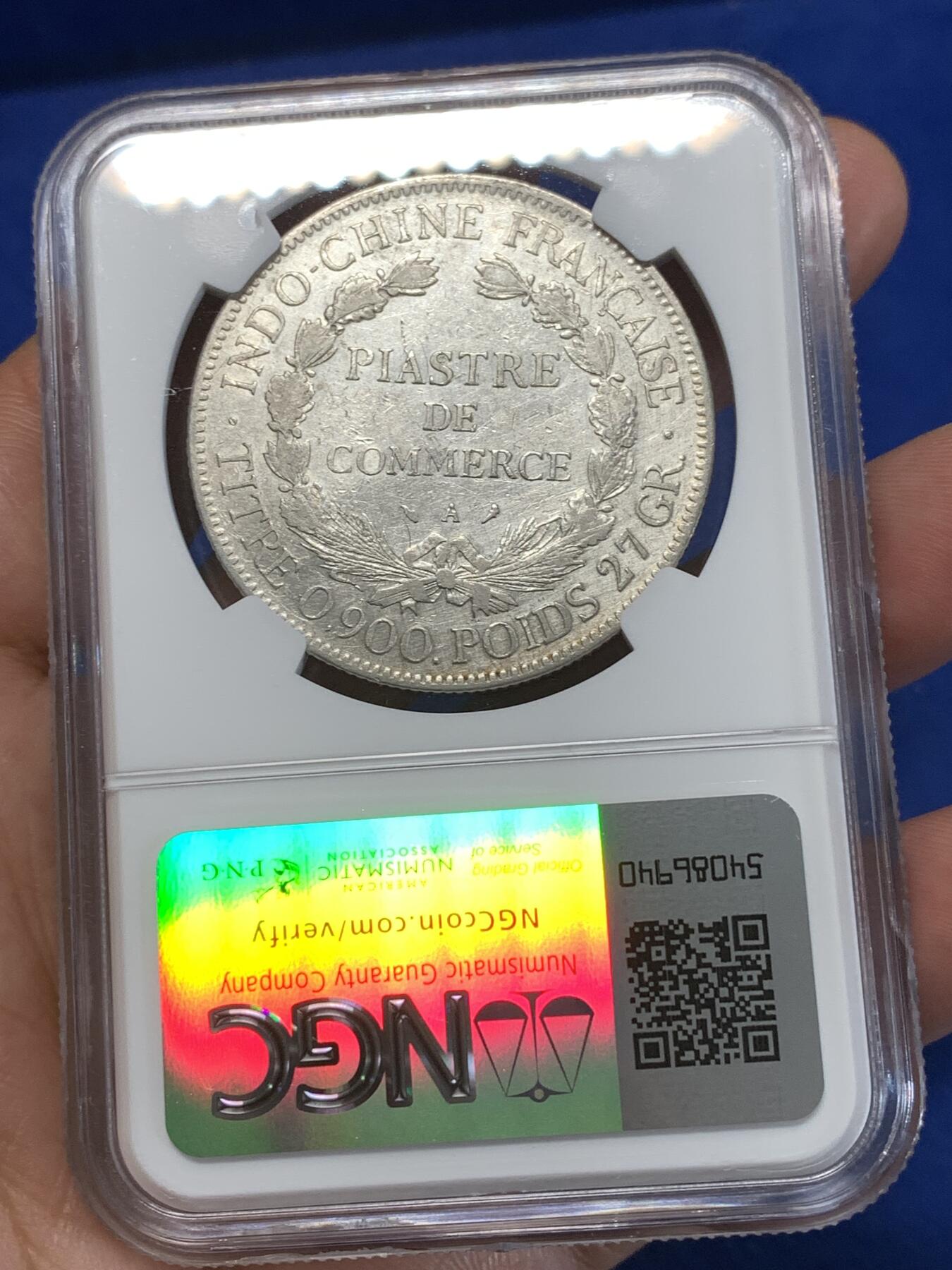 《竞宝斋》第276场- 周日，周一 2场连拍 （全场包邮） NGC VFD 法属印支1926年坐洋1皮阿斯特银币