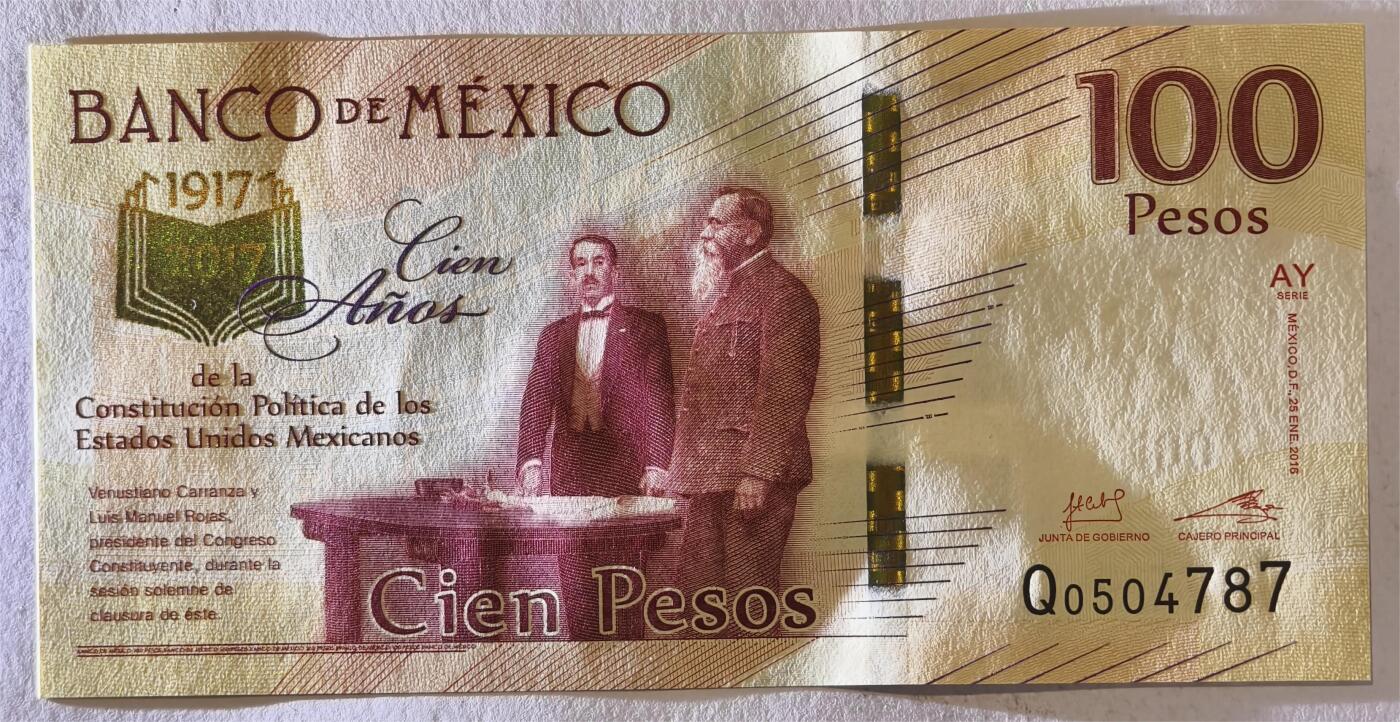 紫瑗钱币——第375期拍卖——纸币场 墨西哥 2017年 宪法颁布100周年 纪念钞 100比索 UNC