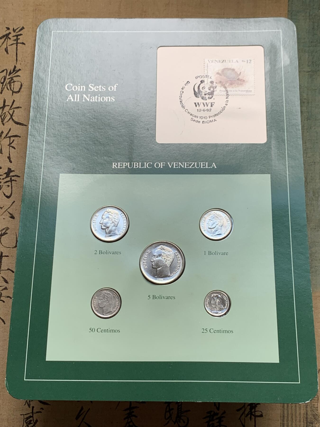 《竞宝斋》第276场- 周日，周一 2场连拍 （全场包邮） 富兰克林套币 比利时+所罗门群岛6枚套+印度+瑞典+委内瑞拉+南非+开曼