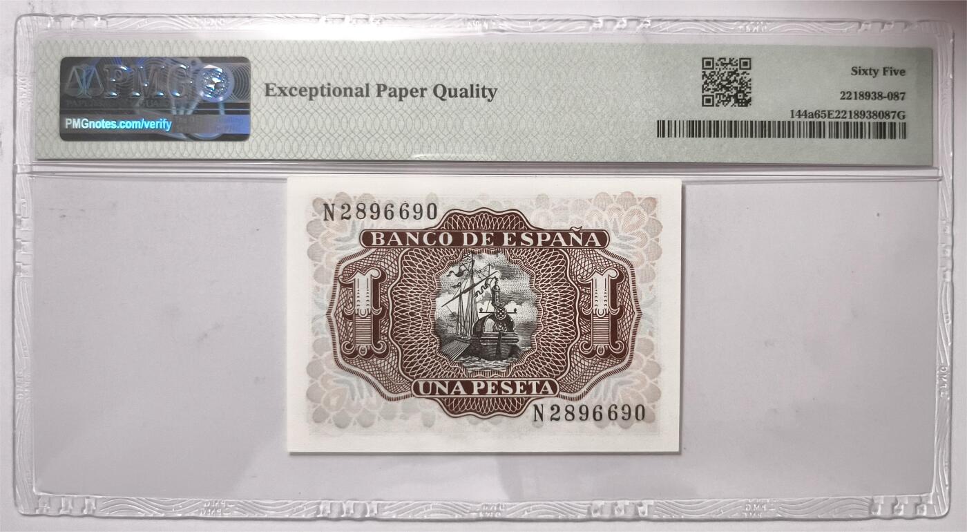 紫瑗钱币——第361期拍卖——纸币场 【PMG 65EPQ 】西班牙 1953年 圣克鲁斯侯爵 阿尔瓦罗·德·巴赞 1比塞塔 (P-144a) 