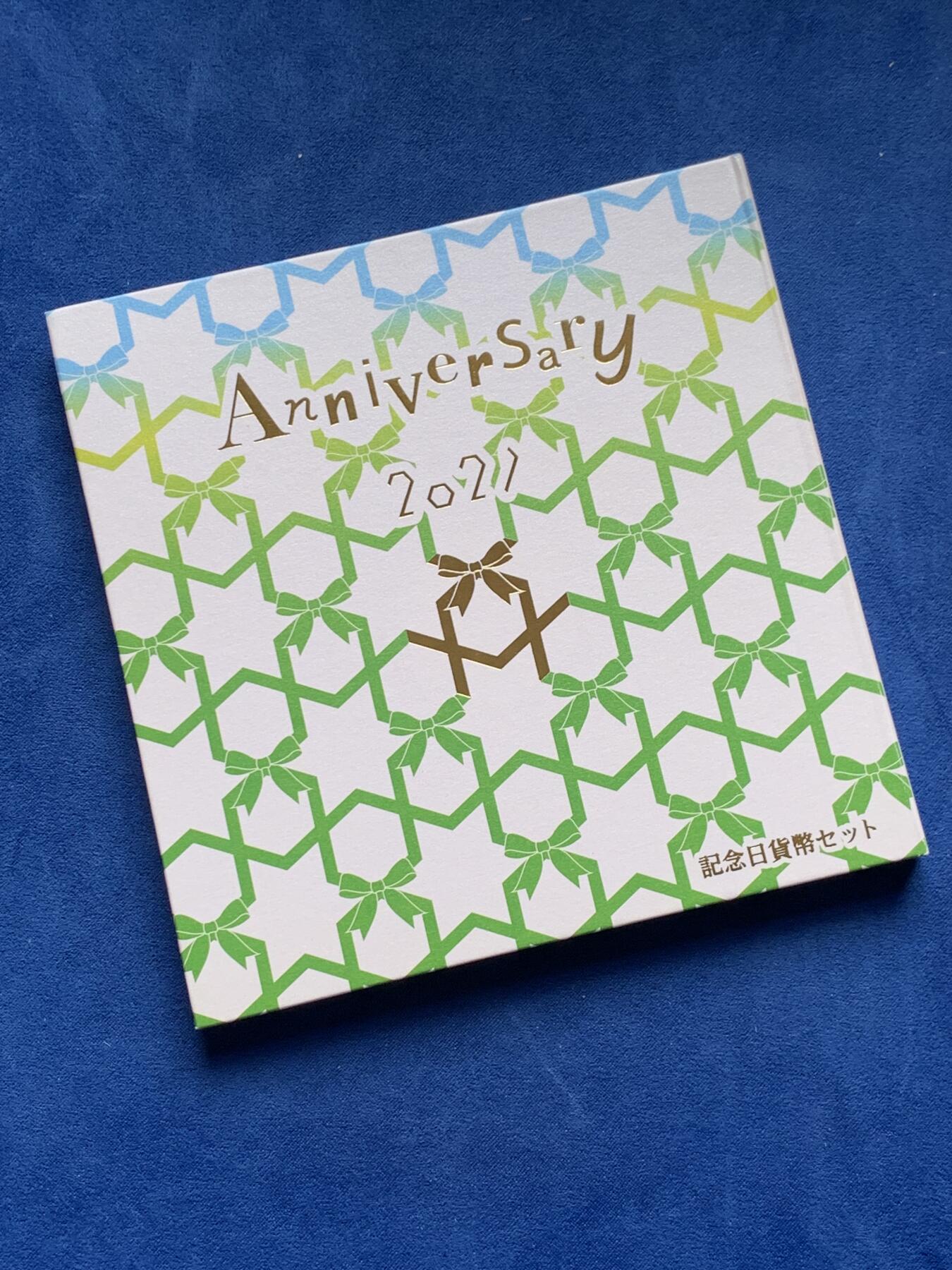 《竞宝斋》第276场- 周日，周一 2场连拍 （全场包邮） 2021日本令和三年套币  改版首年 含银章一枚 大约10克左右 市场价二百余元 日本令和套币比较少见