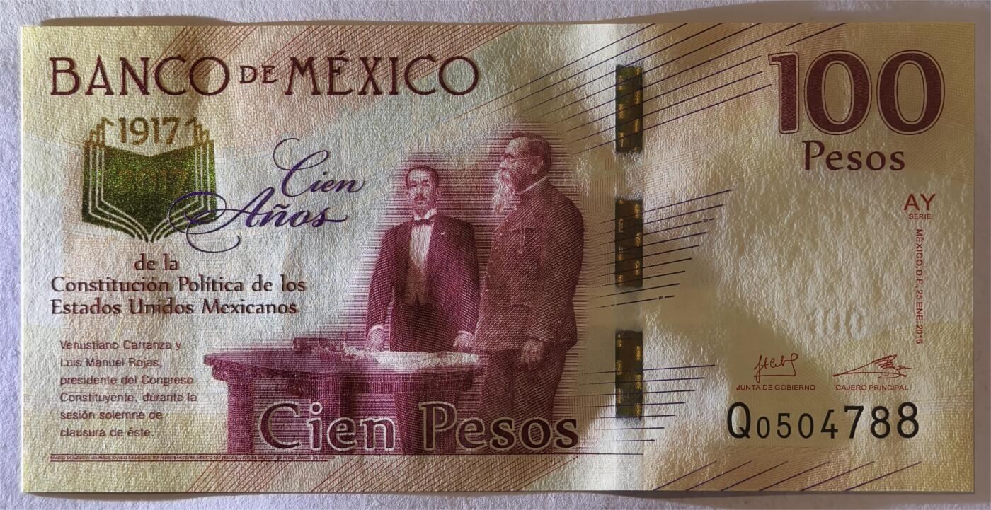 紫瑗钱币——第375期拍卖——纸币场 【双尾8】墨西哥 2017年 宪法颁布100周年 纪念钞 100比索 UNC