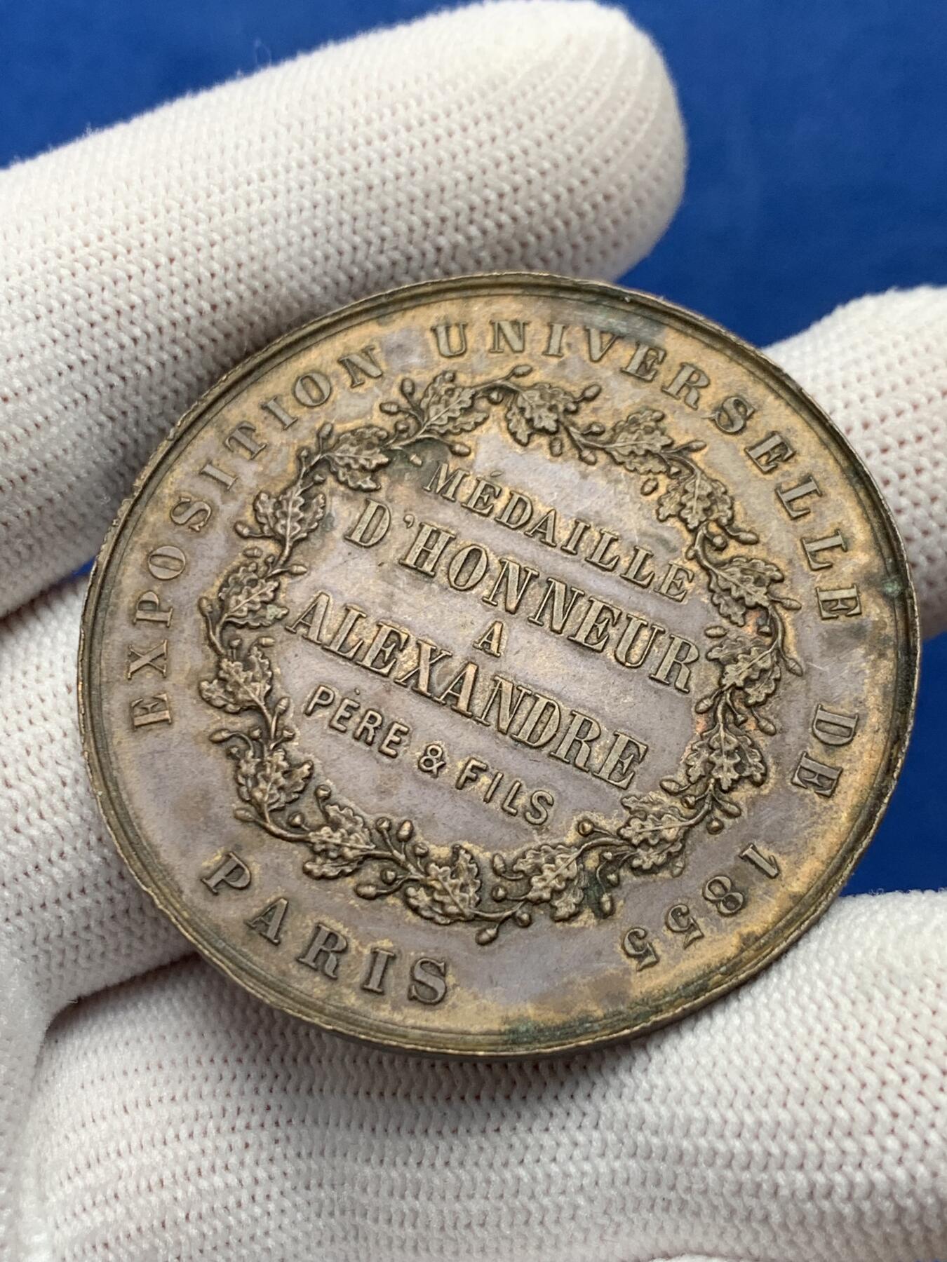 《竞宝斋》第276场- 周日，周一 2场连拍 （全场包邮） 法国1855世界博览会纪念铜章 没什么见过的系列 相当少见 22.89g 45.1mm