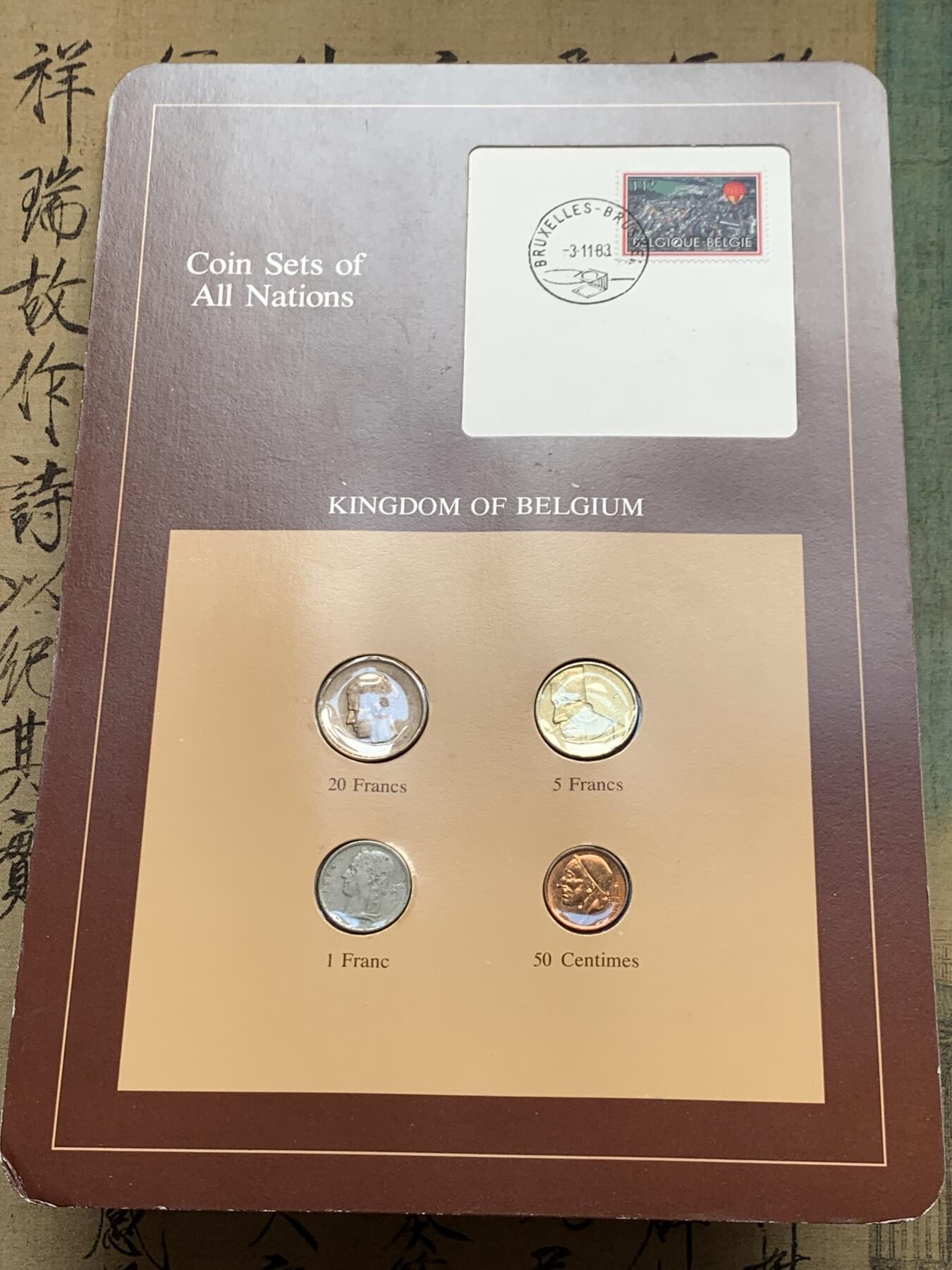 《竞宝斋》第276场- 周日，周一 2场连拍 （全场包邮） 富兰克林套币 比利时+所罗门群岛6枚套+印度+瑞典+委内瑞拉+南非+开曼