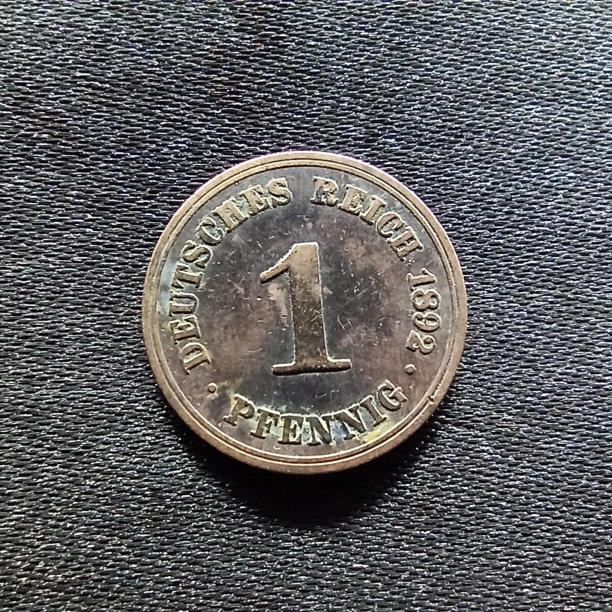 邮泉阁限时拍卖第九场 德国硬币专场二 德意志帝国1892年1芬尼A版