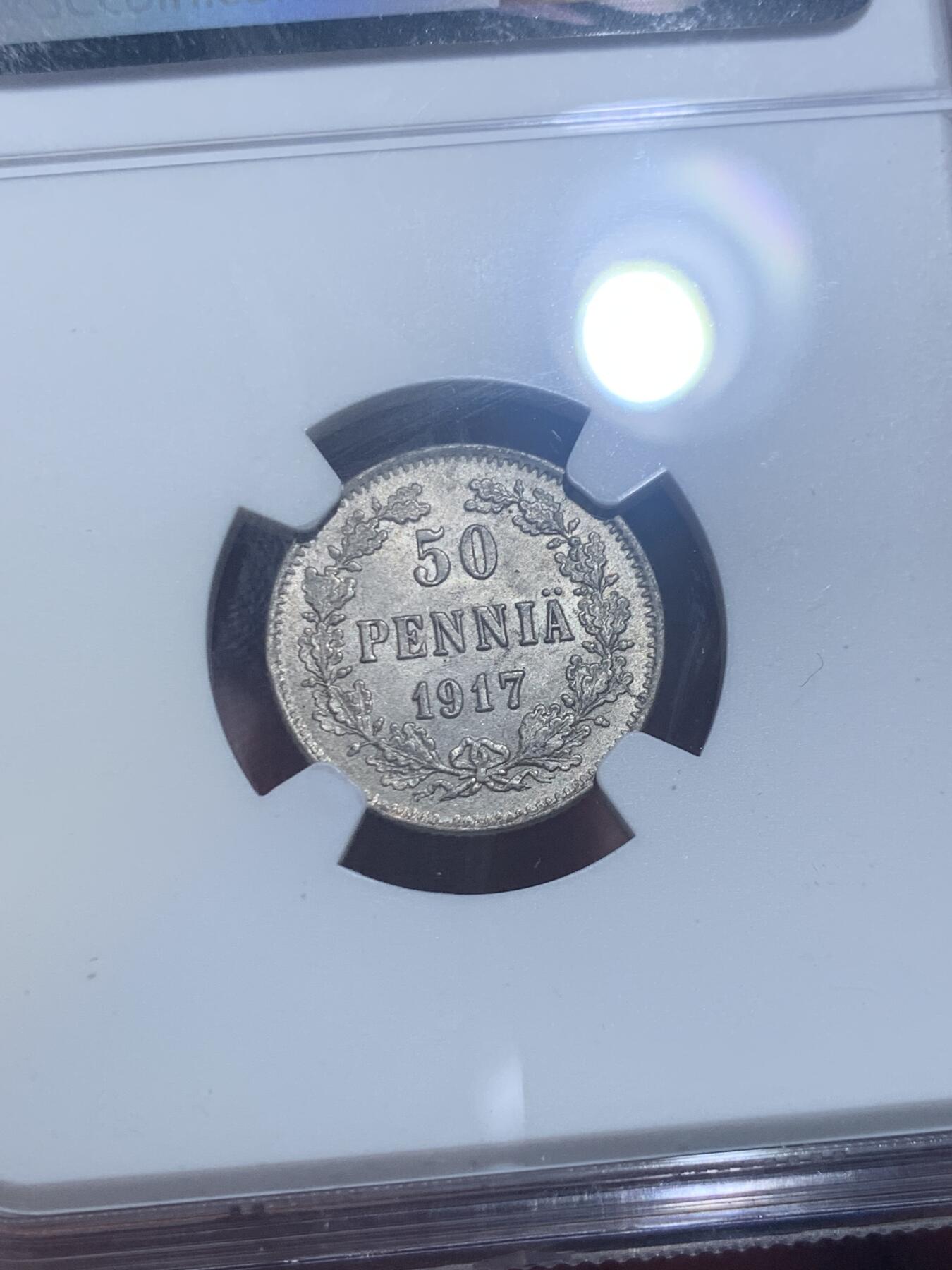 《竞宝斋》第276场- 周日，周一 2场连拍 （全场包邮） NGC MS65 俄占芬兰 1917年 50芬尼银币