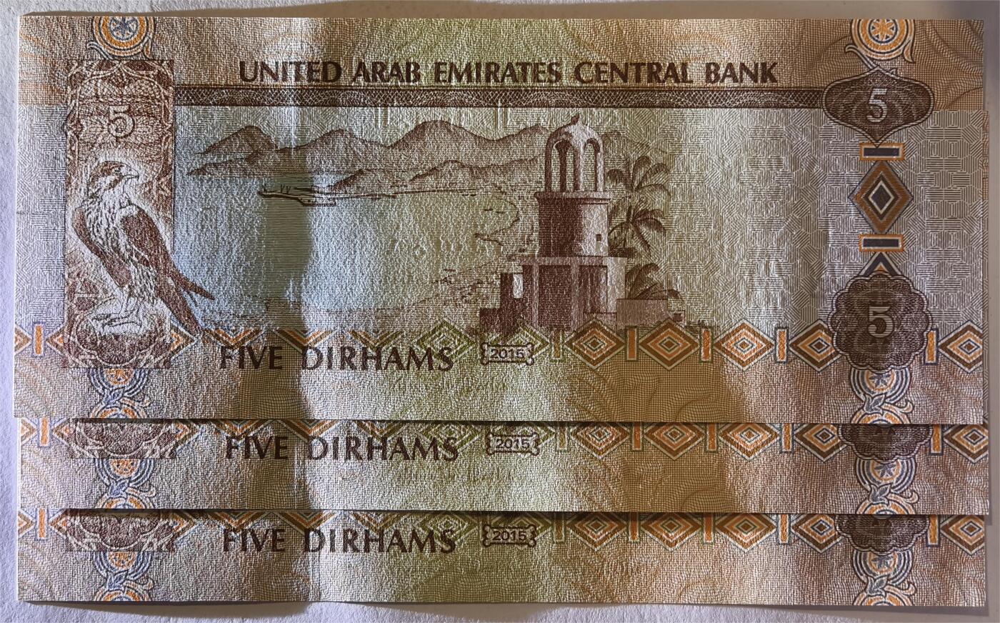 紫瑗钱币——第361期拍卖——纸币场 阿联酋 2015年 5迪拉姆 2枚一组 UNC（P-26c)