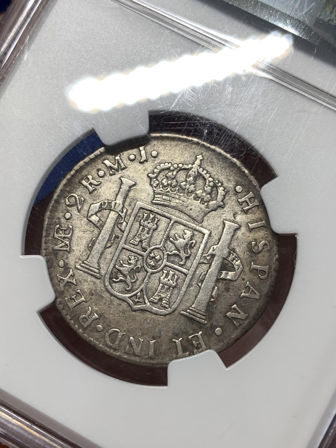 《竞宝斋》第276场- 周日，周一 2场连拍 （全场包邮） NGC VF 秘鲁 1779 卡三 2R 银币 少见品种