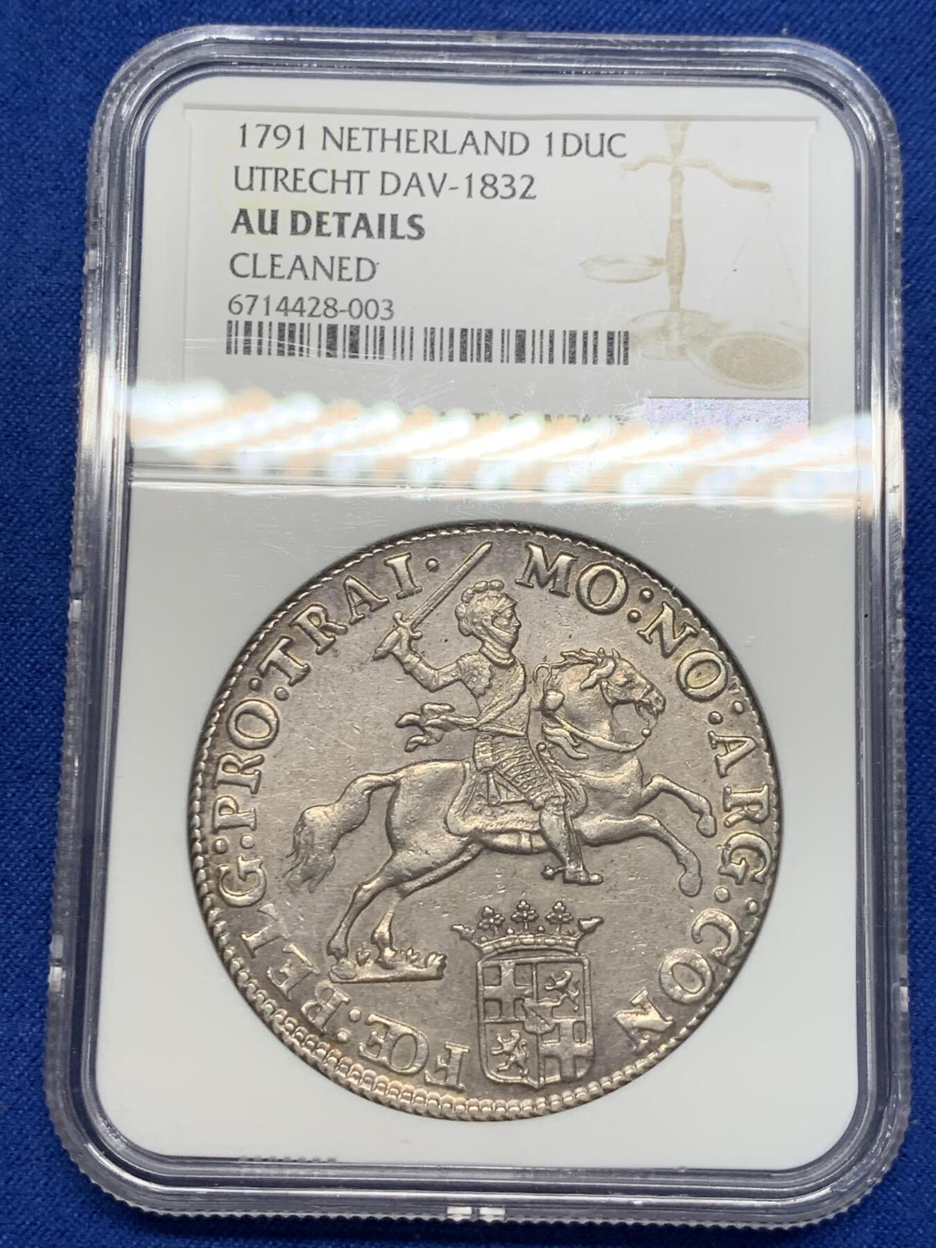 《竞宝斋》第276场- 周日，周一 2场连拍 （全场包邮） NGC AUD 荷兰乌特勒支1791年大马剑银币 细节锐利