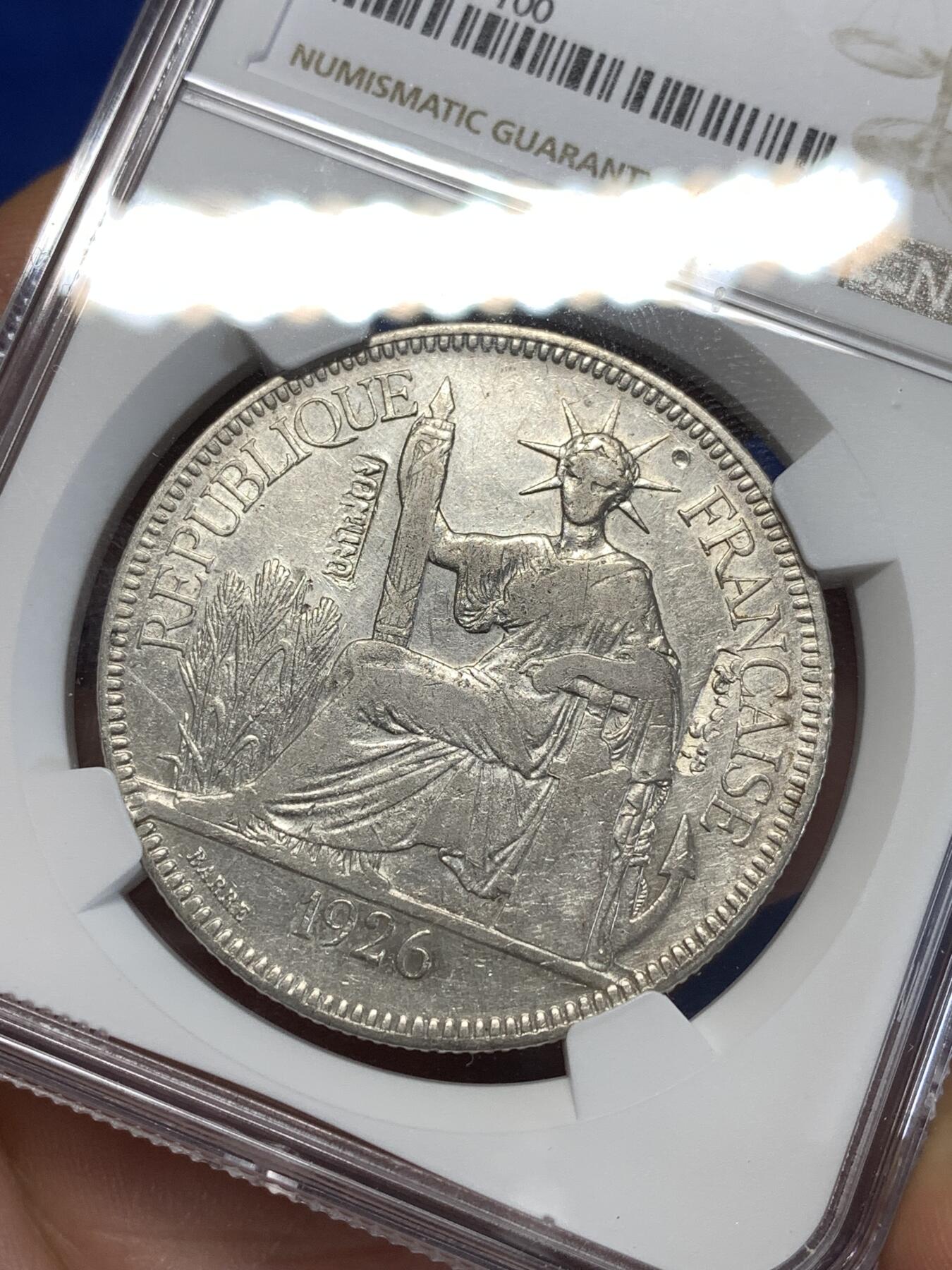 《竞宝斋》第276场- 周日，周一 2场连拍 （全场包邮） NGC VFD 法属印支1926年坐洋1皮阿斯特银币