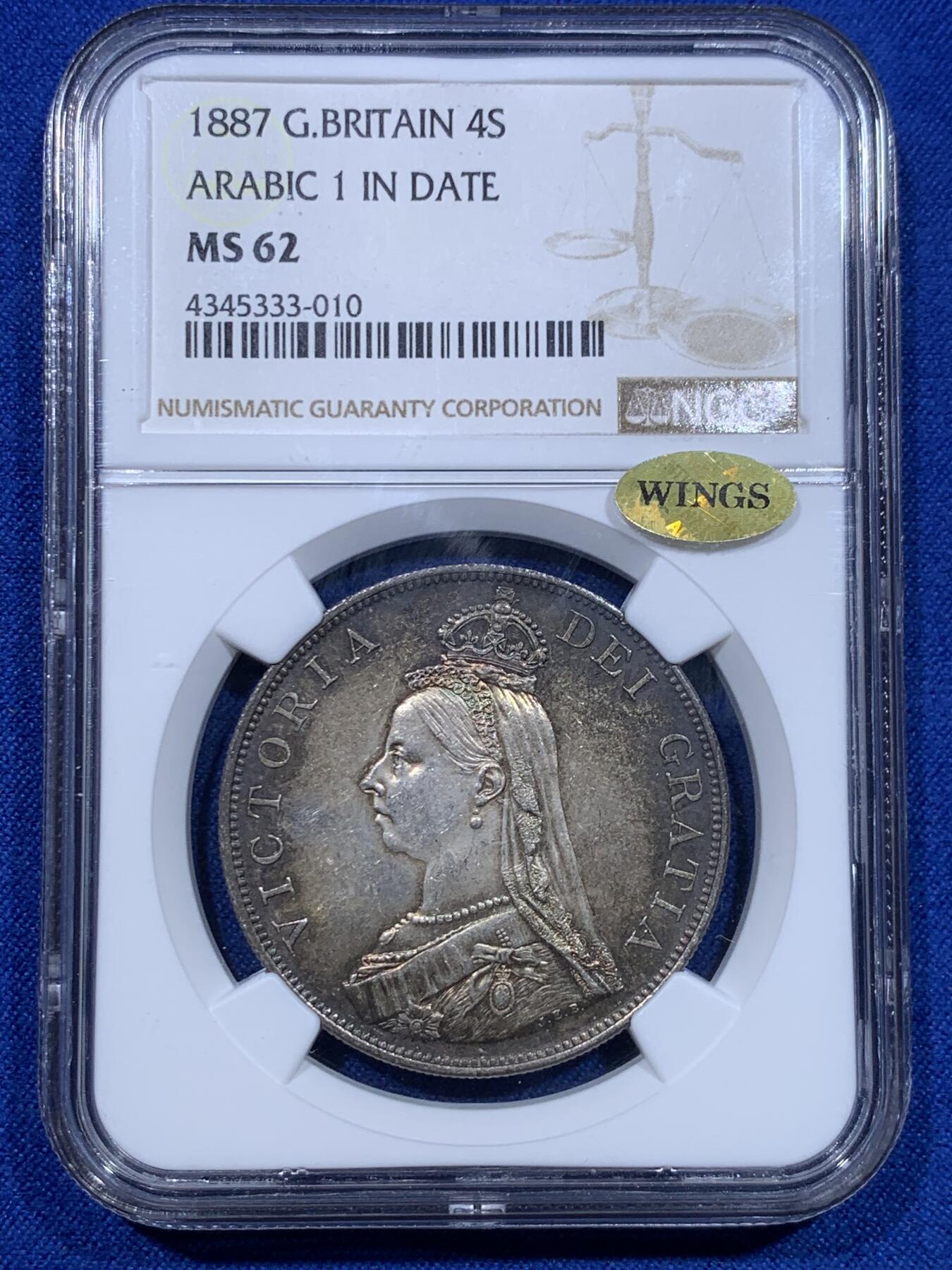 《竞宝斋》第276场- 周日，周一 2场连拍 （全场包邮） NGC MS62 英国1887年维多利亚高冠双弗洛林银币 双面深彩包浆 带WINGS标签