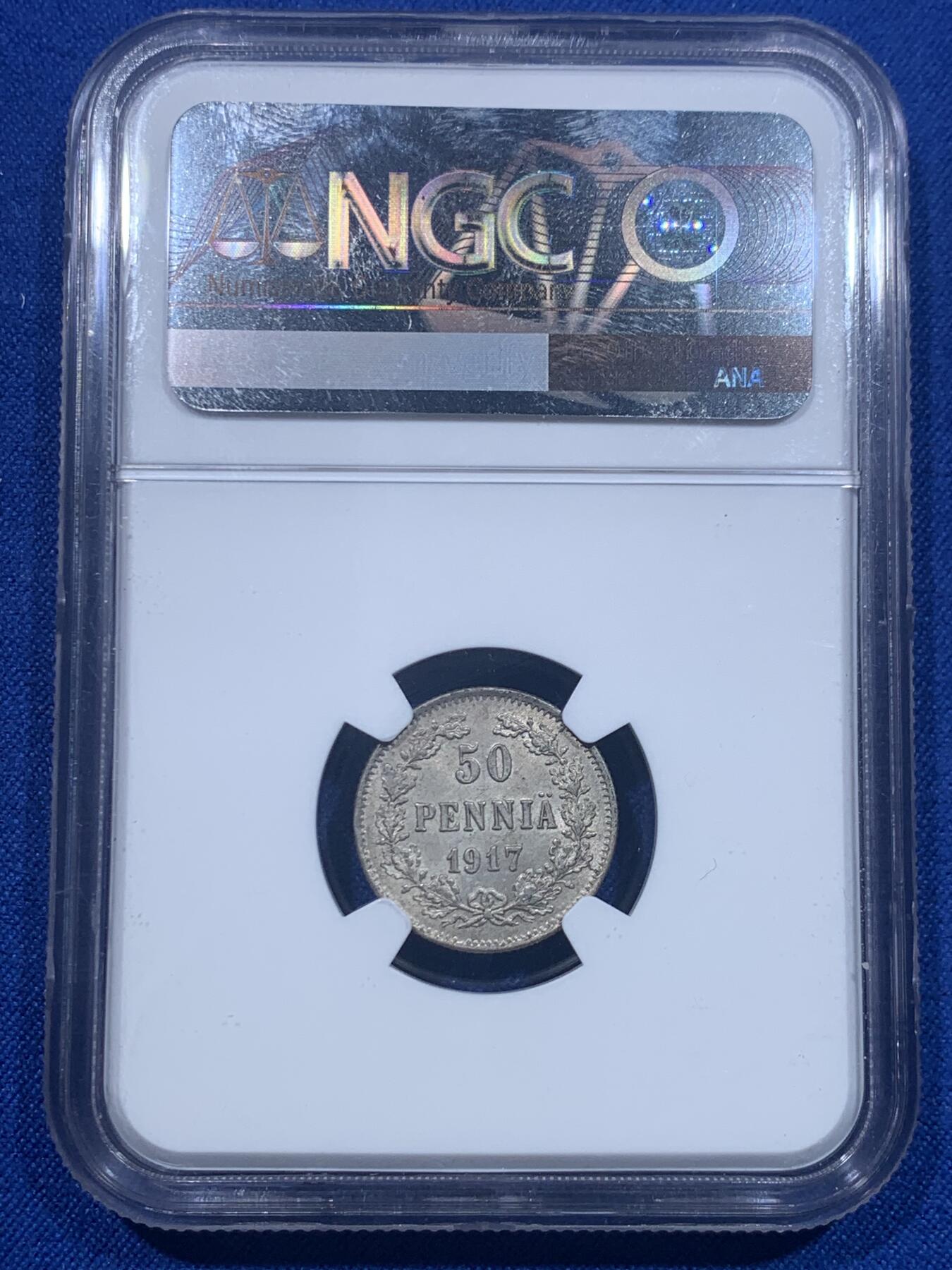 《竞宝斋》第276场- 周日，周一 2场连拍 （全场包邮） NGC MS65 俄占芬兰 1917年 50芬尼银币