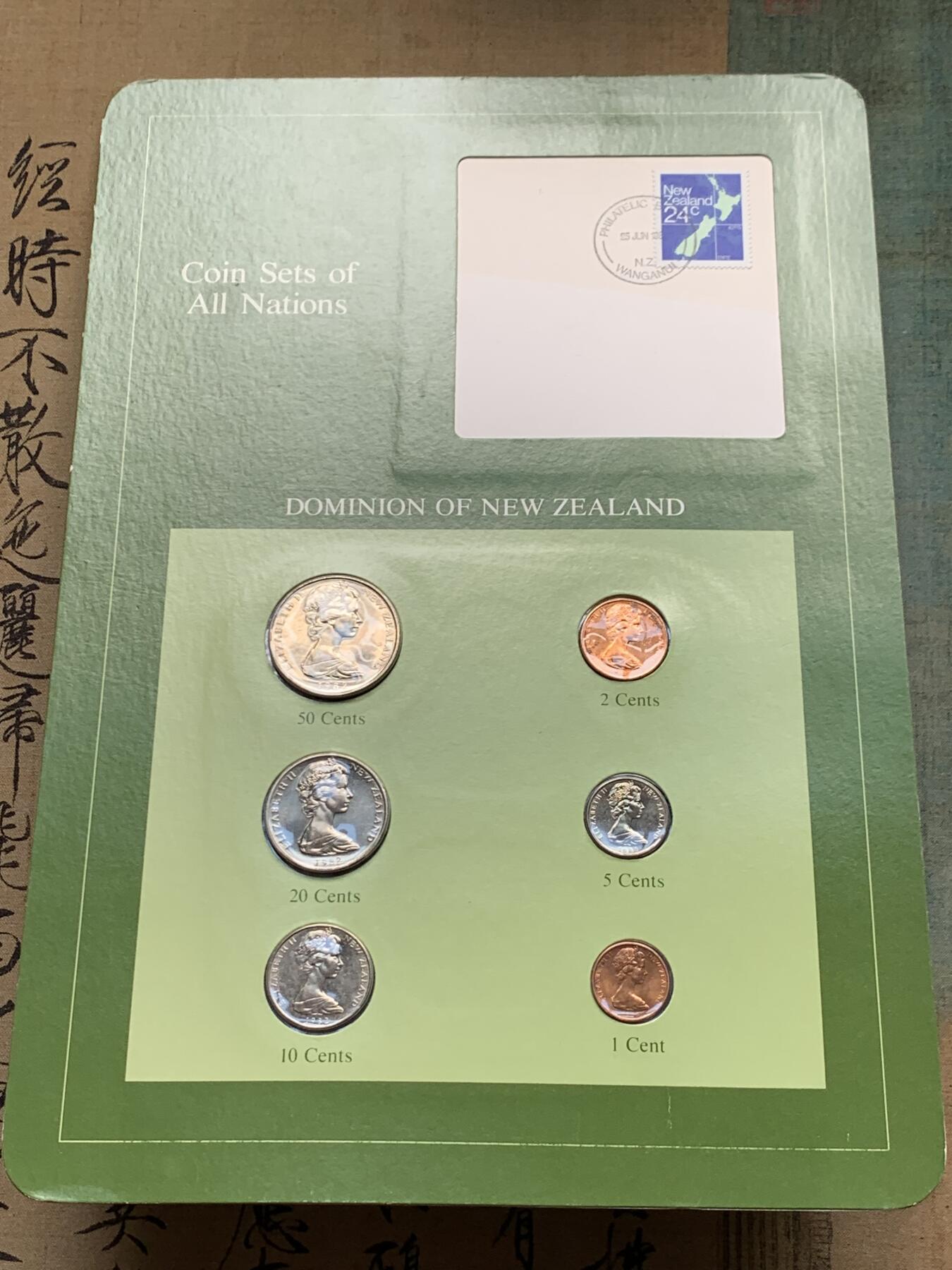 《竞宝斋》第276场- 周日，周一 2场连拍 （全场包邮） 富兰克林套币 巴基斯坦+巴哈马+文莱+圭亚那+荷属安德烈斯+新西兰6枚套