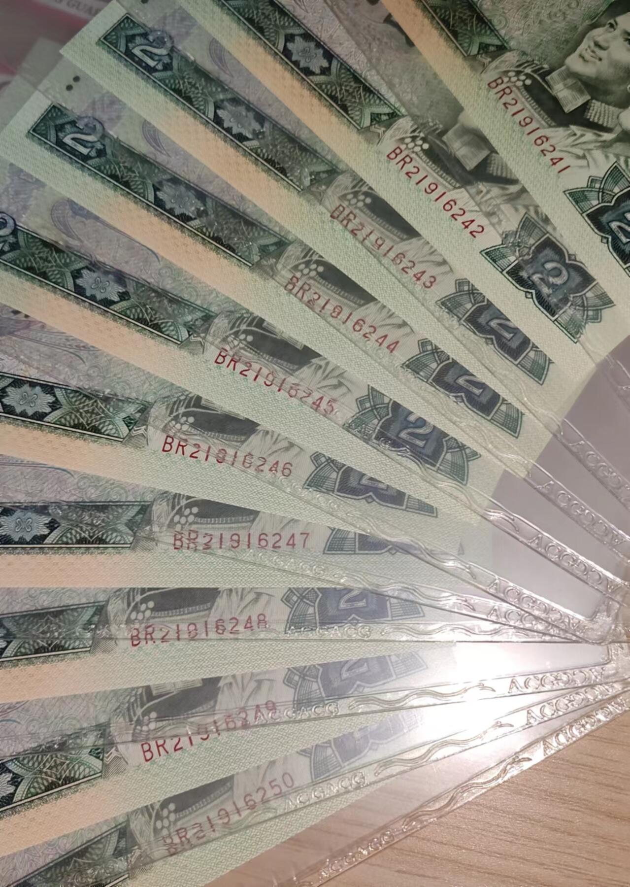802关门冠标十