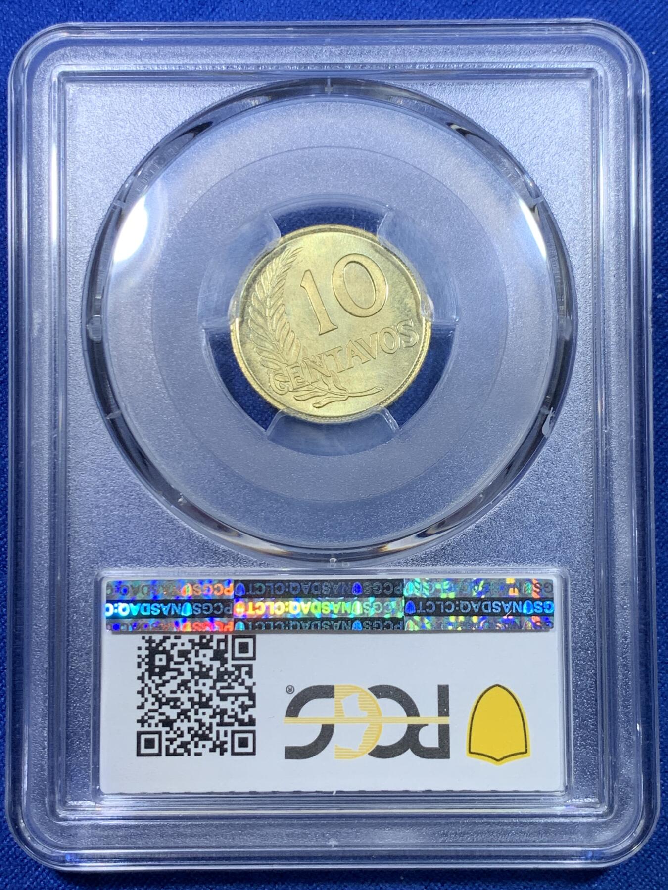 《竞宝斋》第276场- 周日，周一 2场连拍 （全场包邮） 5枚一组 秘鲁1965年精制套装 带蛇纹皮包装盒 PCGS鉴定 带证书 非常少见 基本上遇不到 市场价近千美金