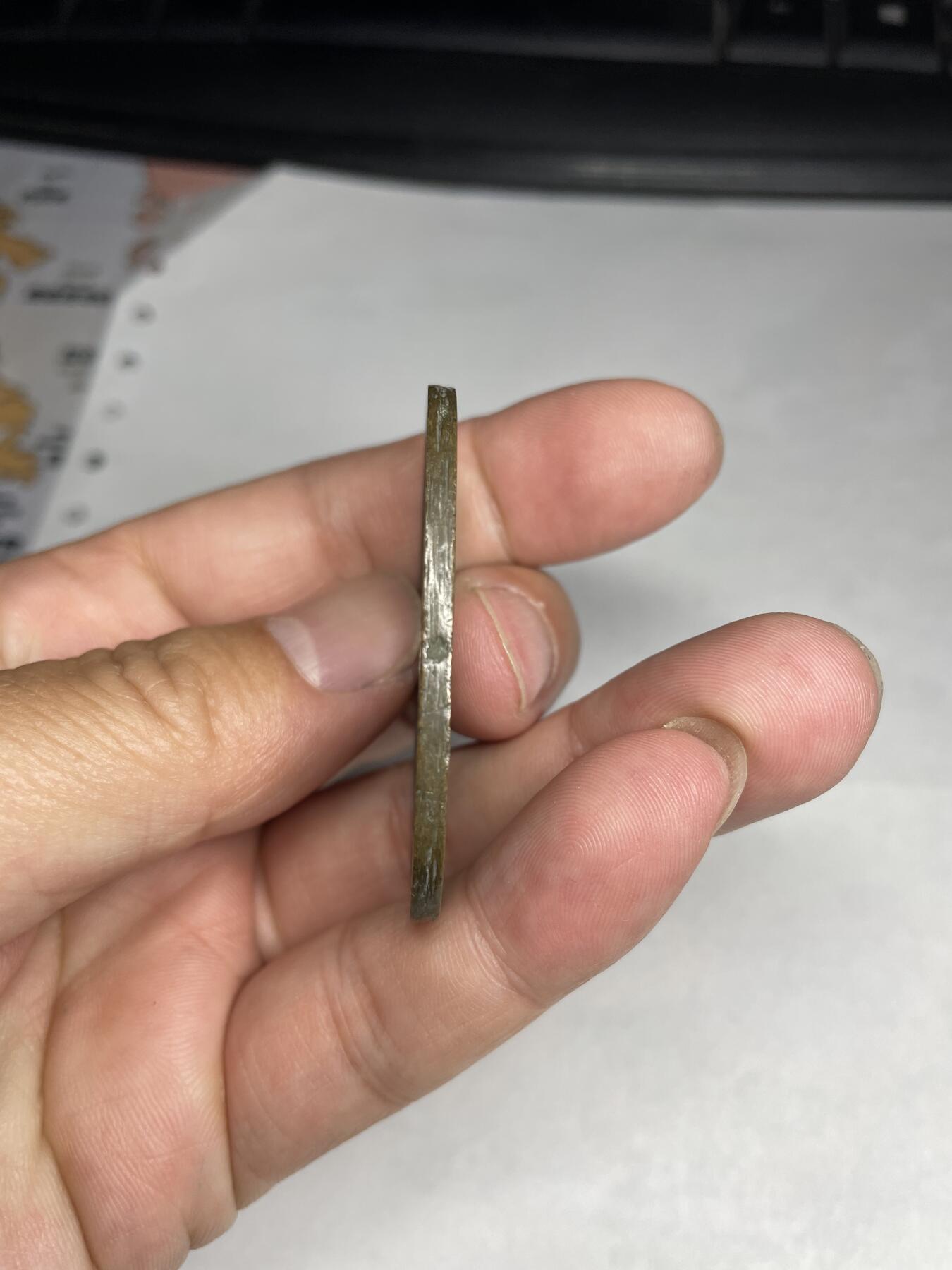 2024年集古藏今外币拍卖第八期-第6场—（总第76拍） 黄亮天保通宝当百