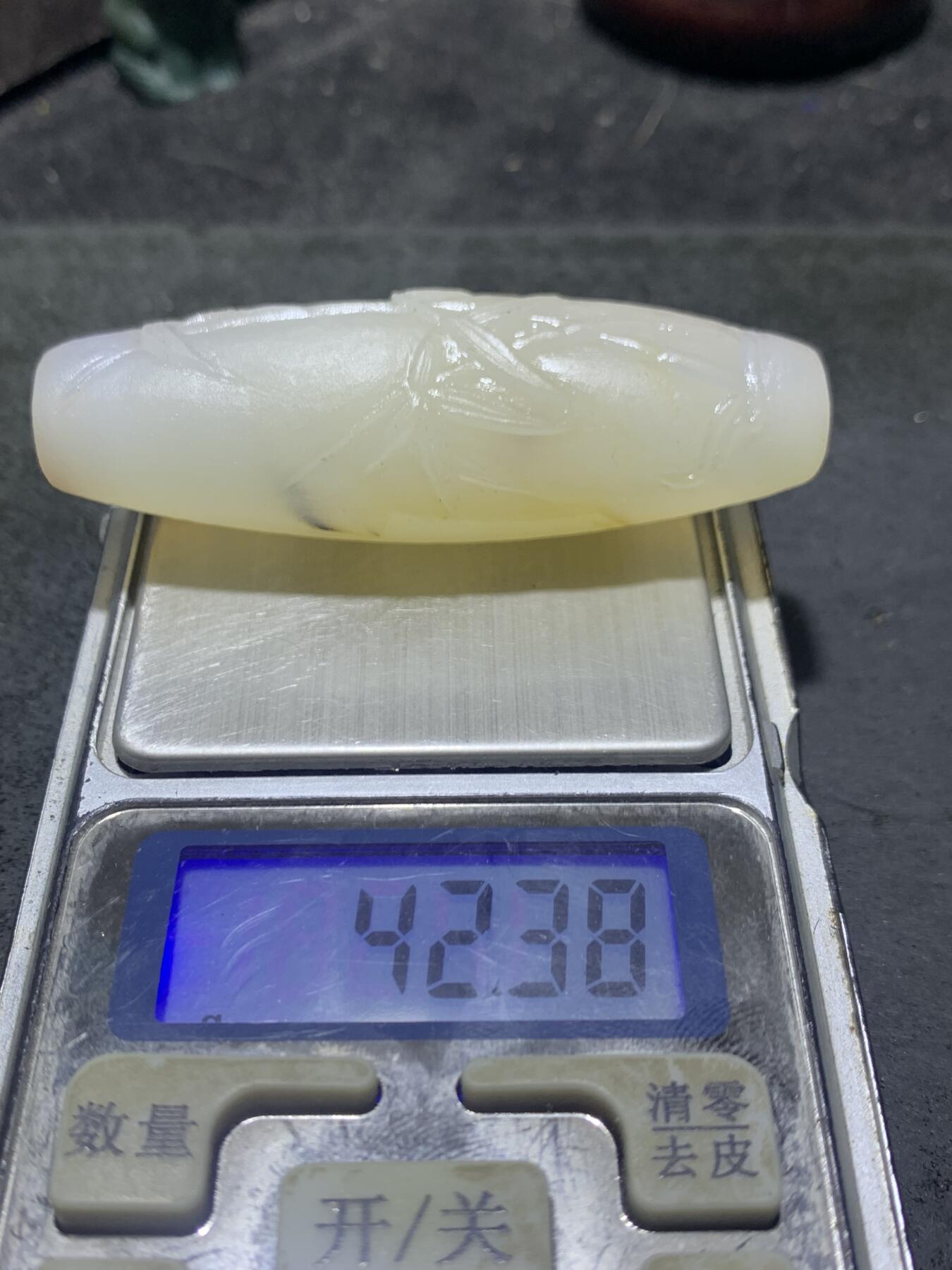 精美高玉化海洋玉髓手工雕刻竹子大桶珠一个！