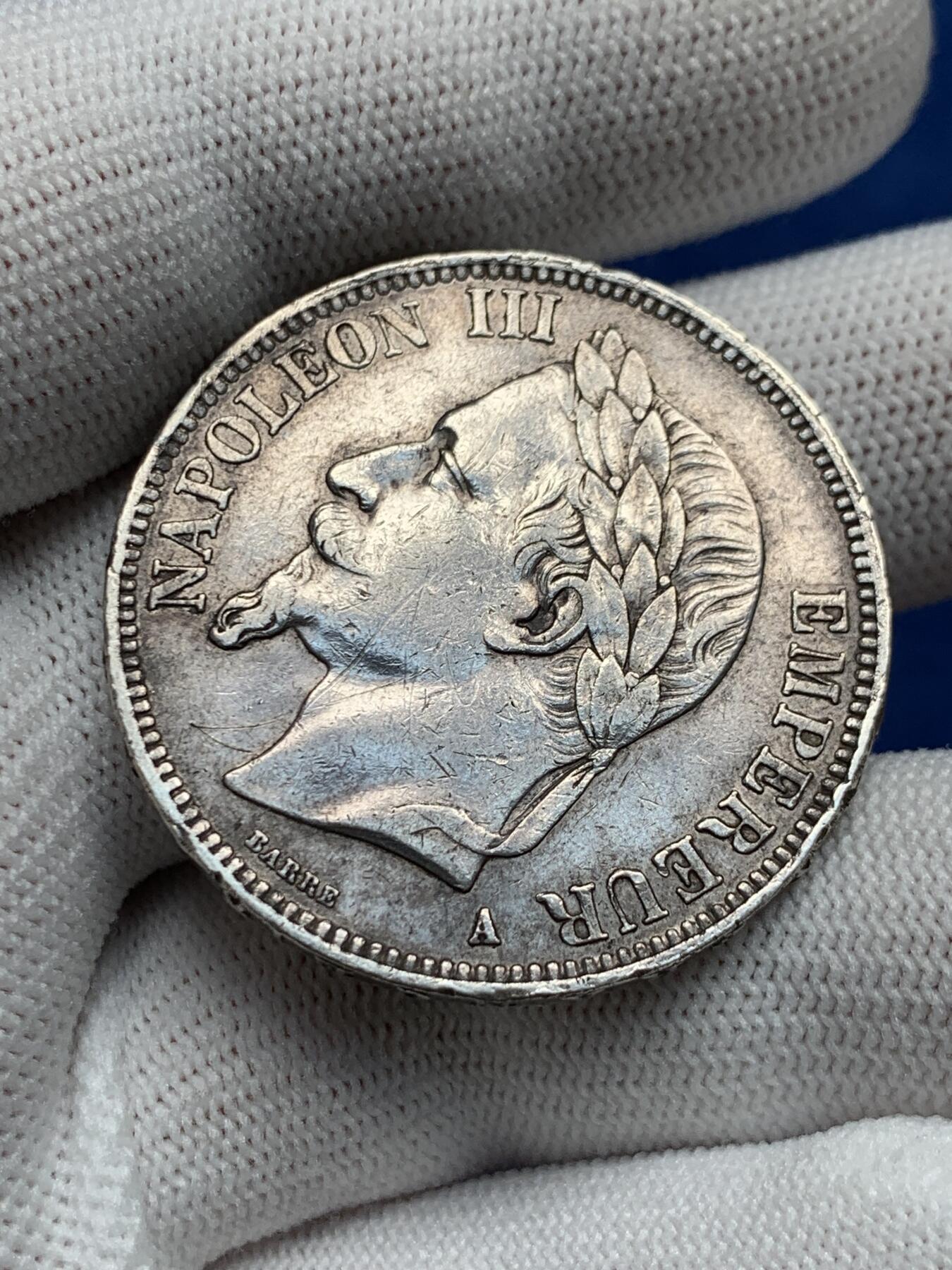 《竞宝斋》第276场- 周日，周一 2场连拍 （全场包邮） 法国 1868年 拿破仑三世 5法郎 大银币 细节见图