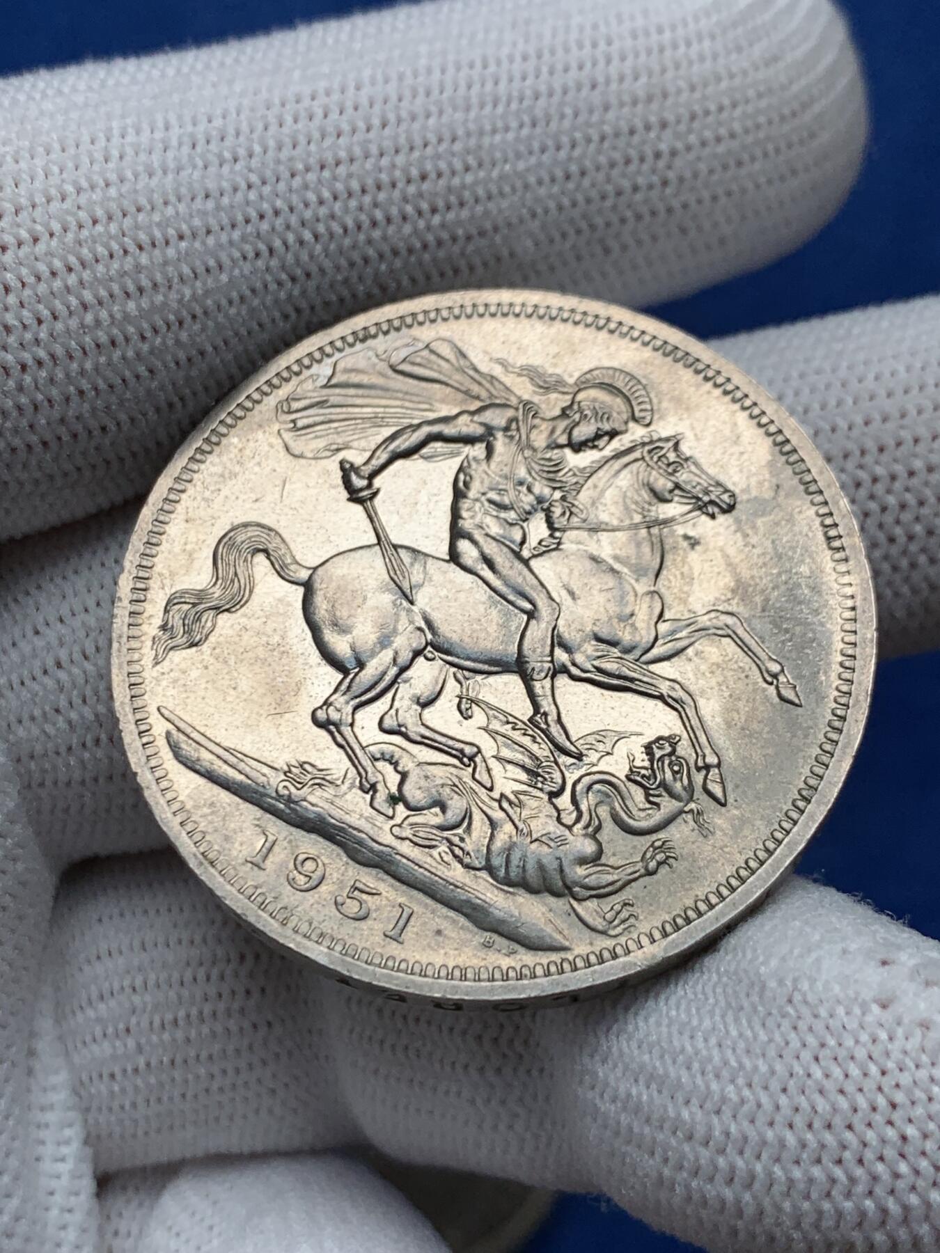 《竞宝斋》第276场- 周日，周一 2场连拍 （全场包邮） 两枚一组 英国 1951 乔治六世马剑克朗（5先令） 镍马剑