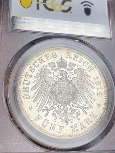 PCGS PR64DCAM 1914年德国安哈特-德邵弗里德里希二世银婚流通纪念5马克 精致深度镜面季军分数 很久很久都没出现如此优质状态的5马克