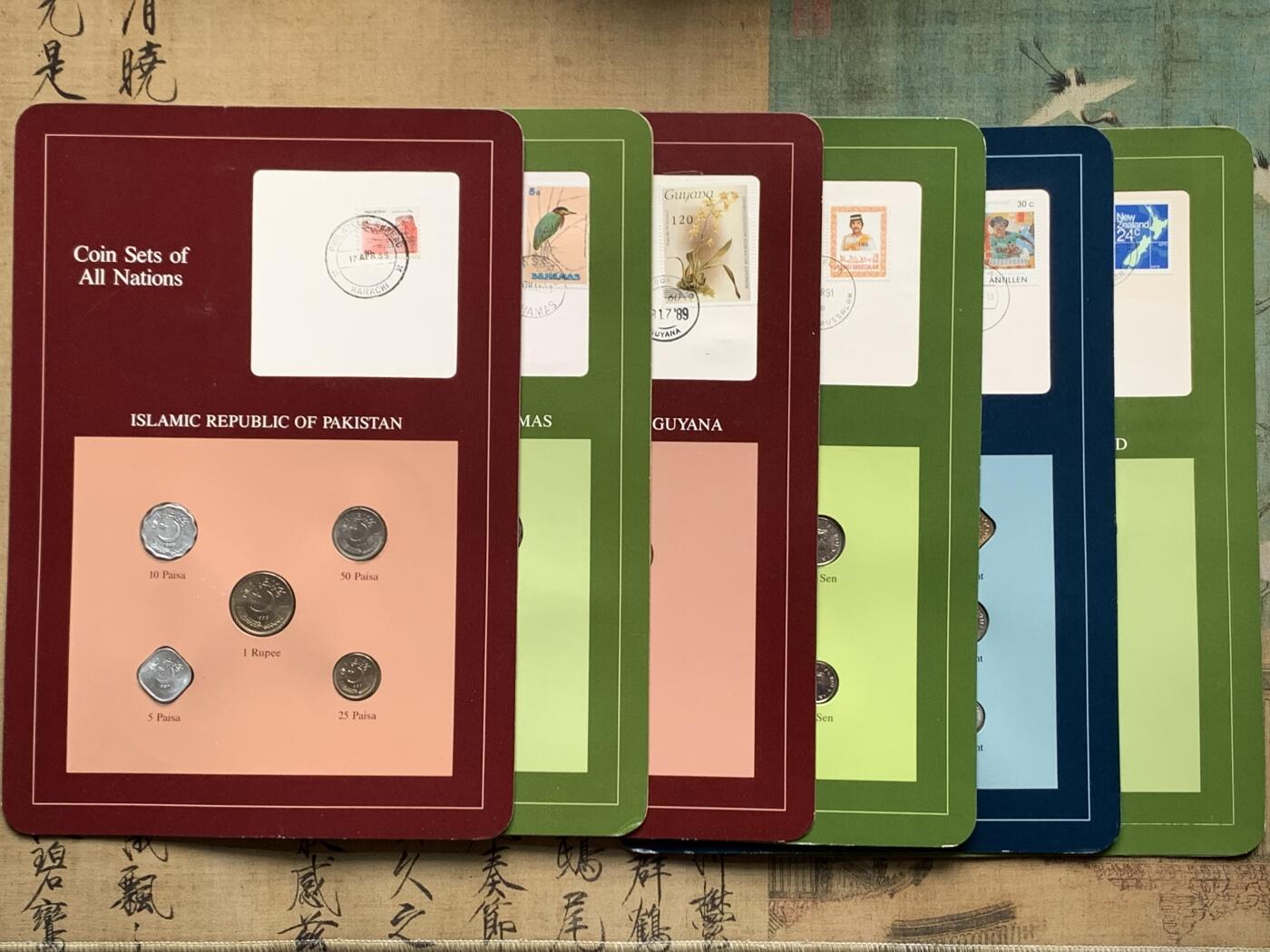 《竞宝斋》第276场- 周日，周一 2场连拍 （全场包邮） 富兰克林套币 巴基斯坦+巴哈马+文莱+圭亚那+荷属安德烈斯+新西兰6枚套