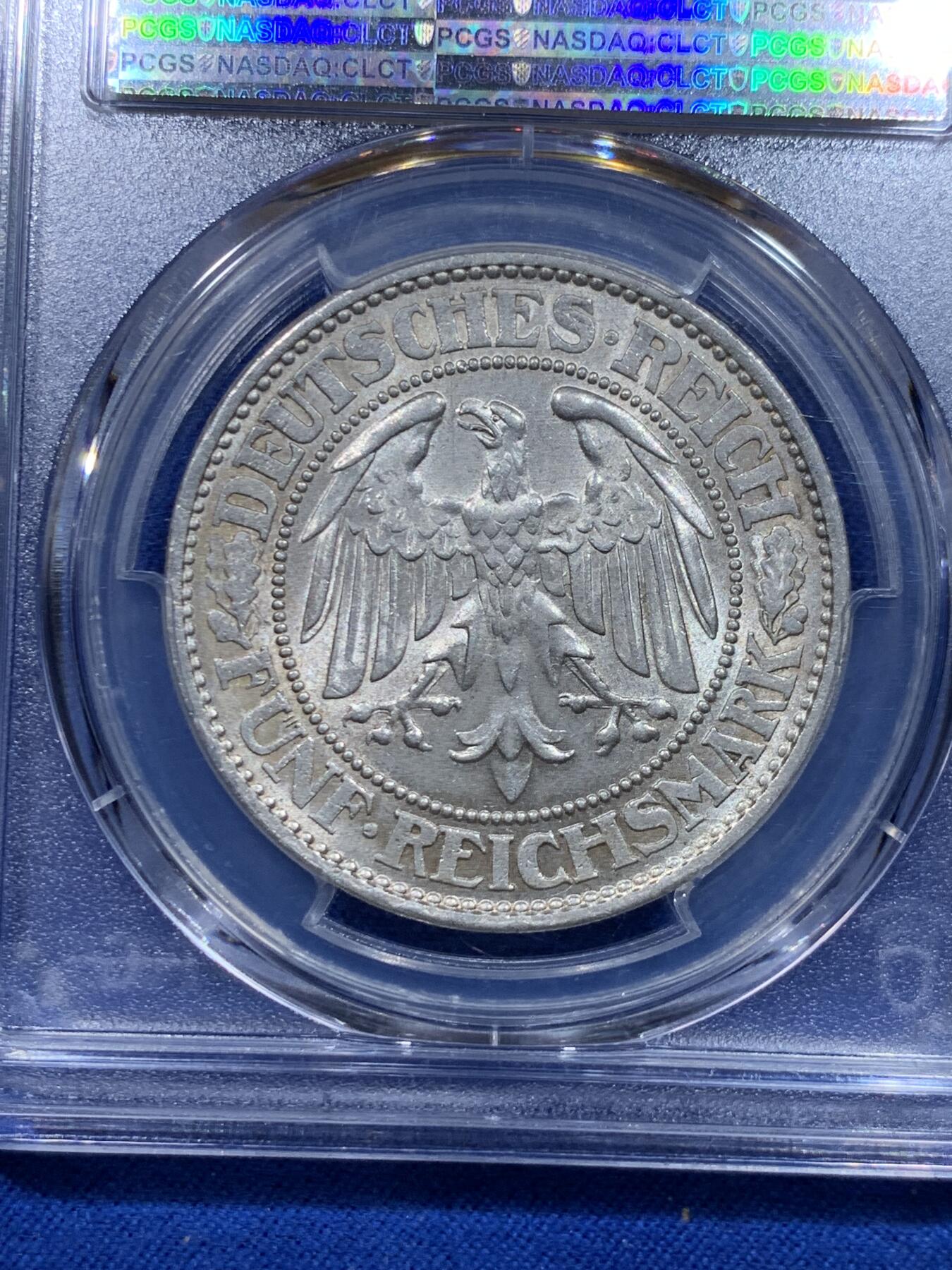 《竞宝斋》第276场- 周日，周一 2场连拍 （全场包邮） PCGS MS65 德国魏玛共和国1931年A版橡树5马克银币 双面转光 茎叶分明