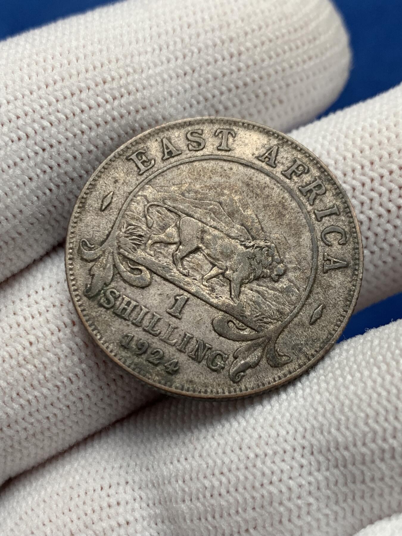 《竞宝斋》第276场- 周日，周一 2场连拍 （全场包邮） 英属东非1924年乔治五世1先令银币 流通深彩老包浆