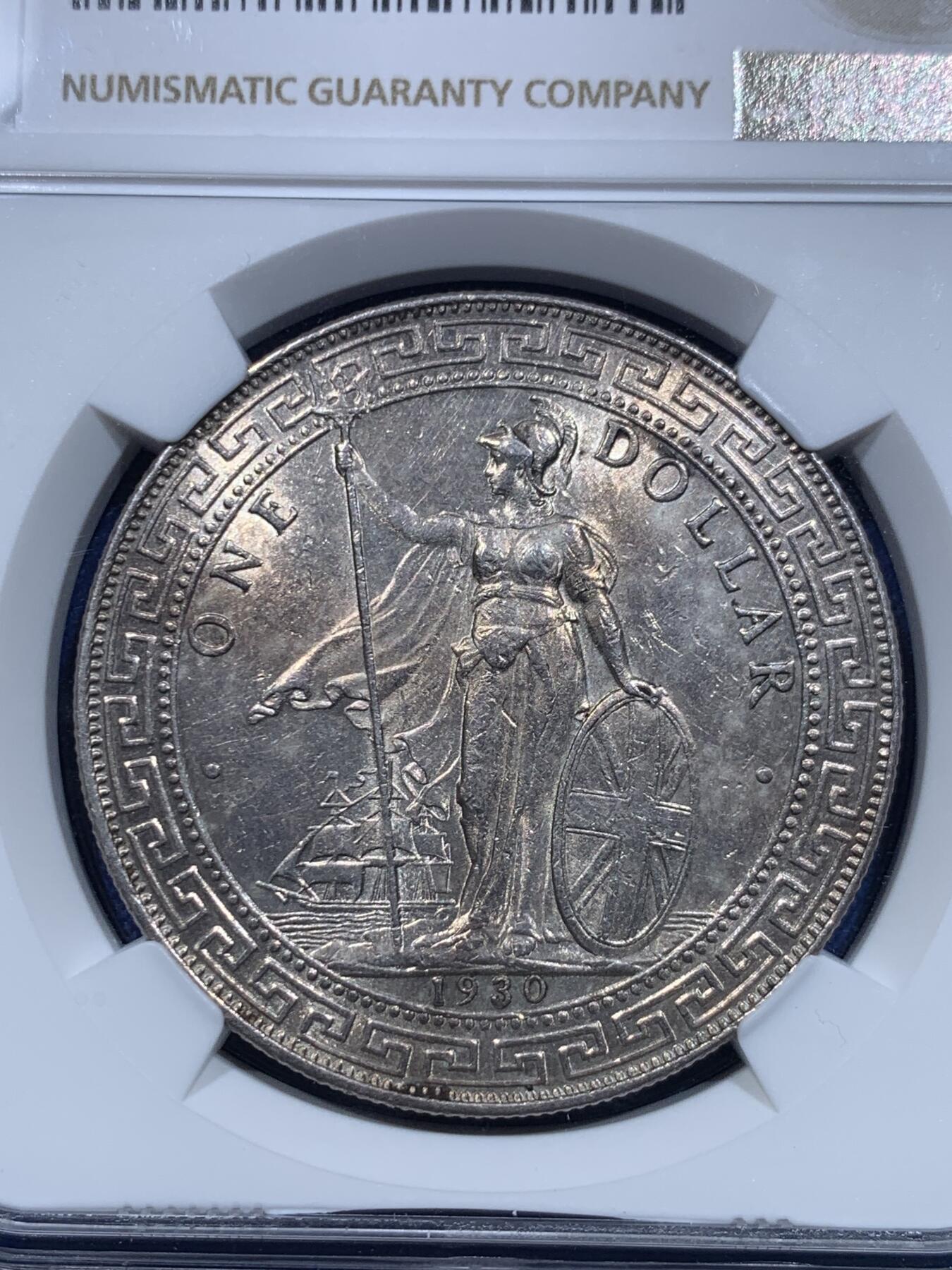 《竞宝斋》第276场- 周日，周一 2场连拍 （全场包邮） NGC MS61 英国 1930年 站洋 银元 带光淡包浆