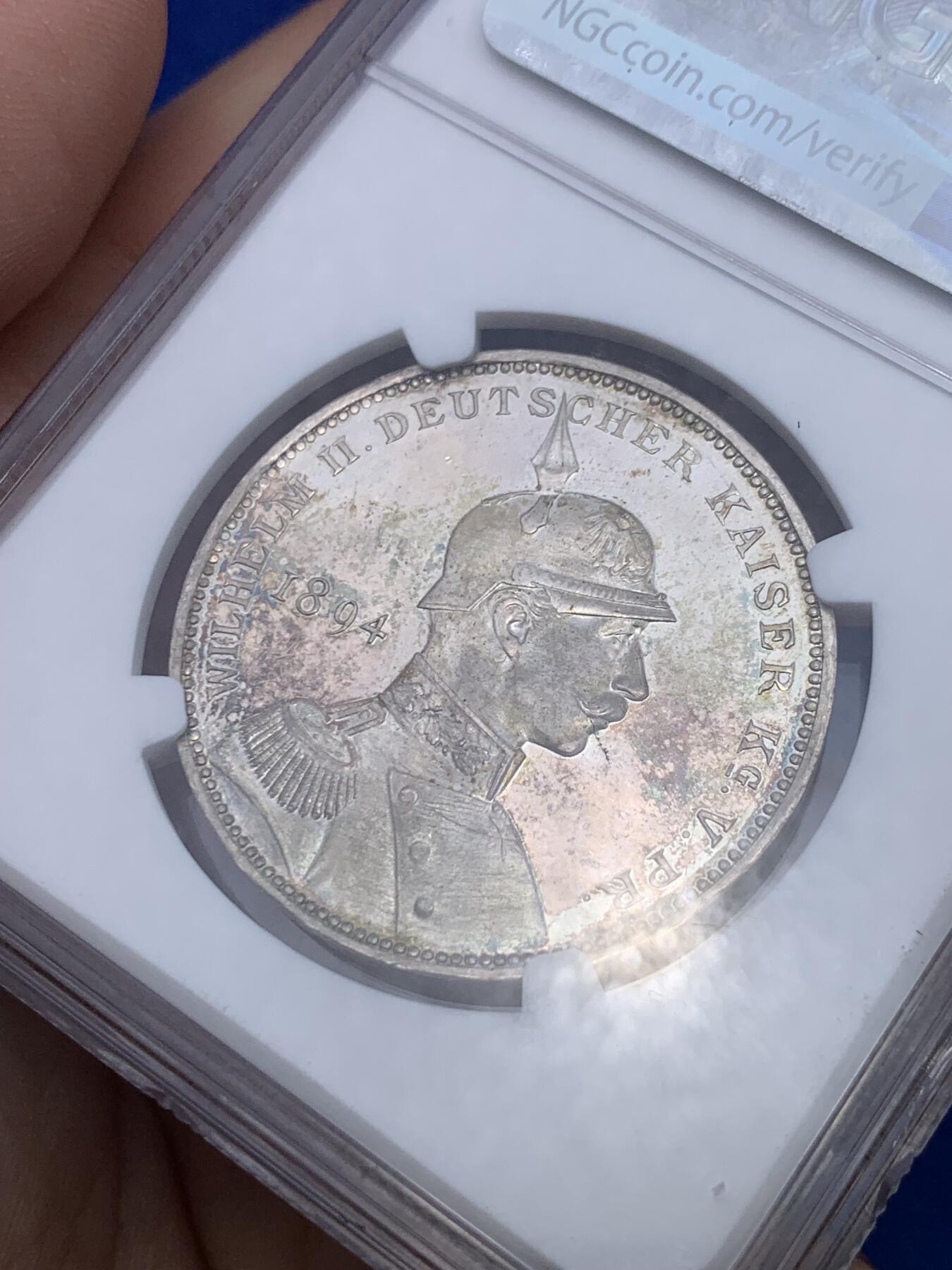 《竞宝斋》第276场- 周日，周一 2场连拍 （全场包邮） NGC MS63 德国1894俾斯麦和威廉二世银章 单面双头像的少见 状态也好 PL底板带彩