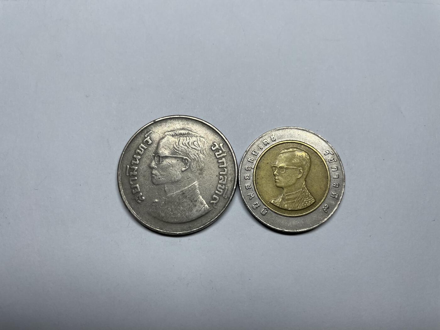 2024年集古藏今外币拍卖第八期-第6场—（总第76拍） 泰国2枚