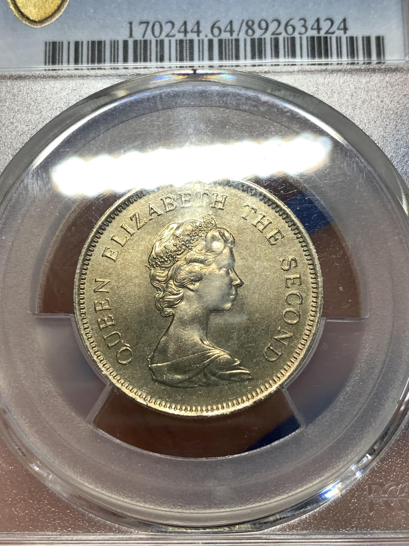 《竞宝斋》第276场- 周日，周一 2场连拍 （全场包邮） PCGS MS64 香港1978年一元狮子镍币 金黄包浆转光好