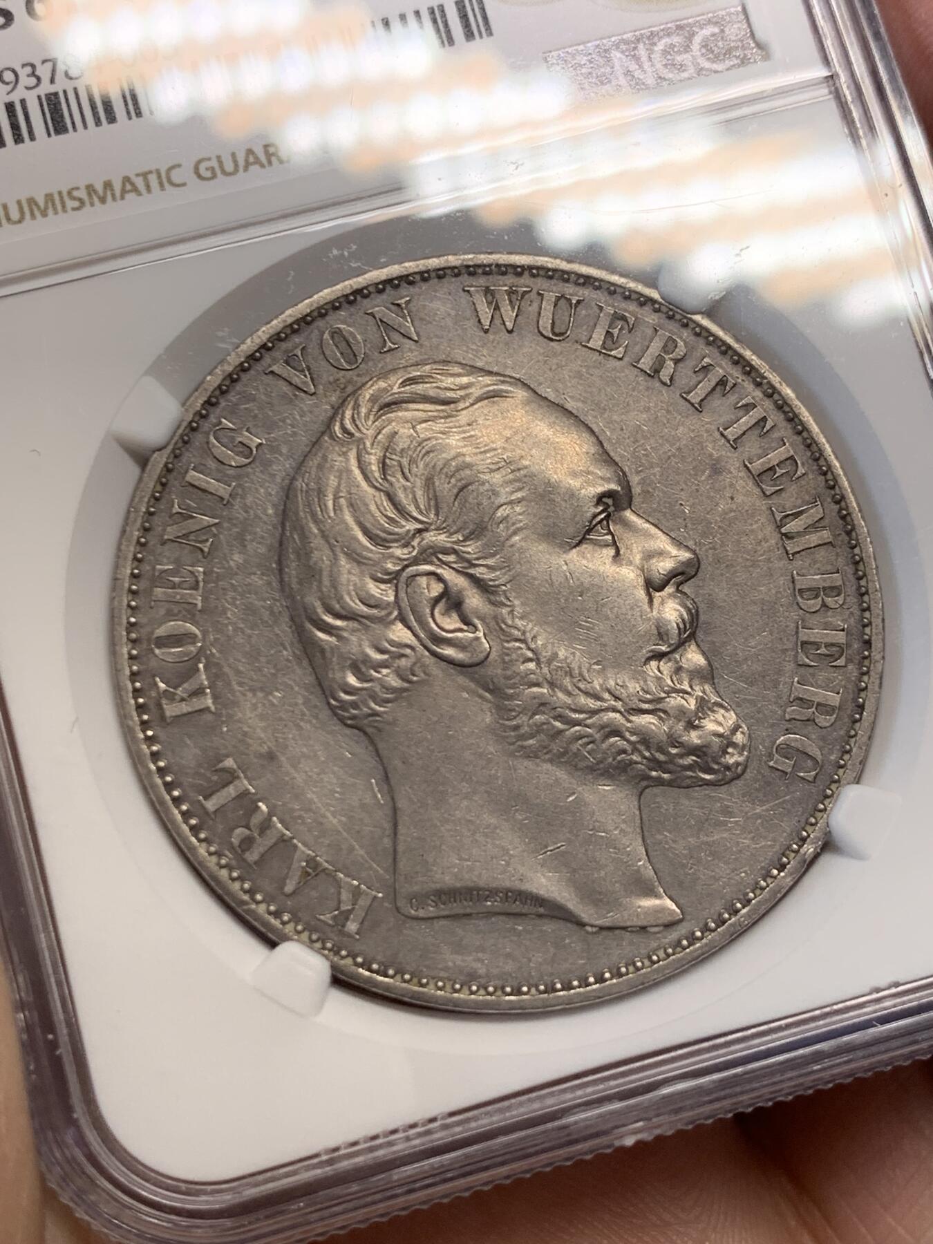 《竞宝斋》第276场- 周日，周一 2场连拍 （全场包邮） NGC MS61 德国 1871年 符腾堡乌尔姆大教堂 2泰勒 大银币 热门品种  比精制的少见不少