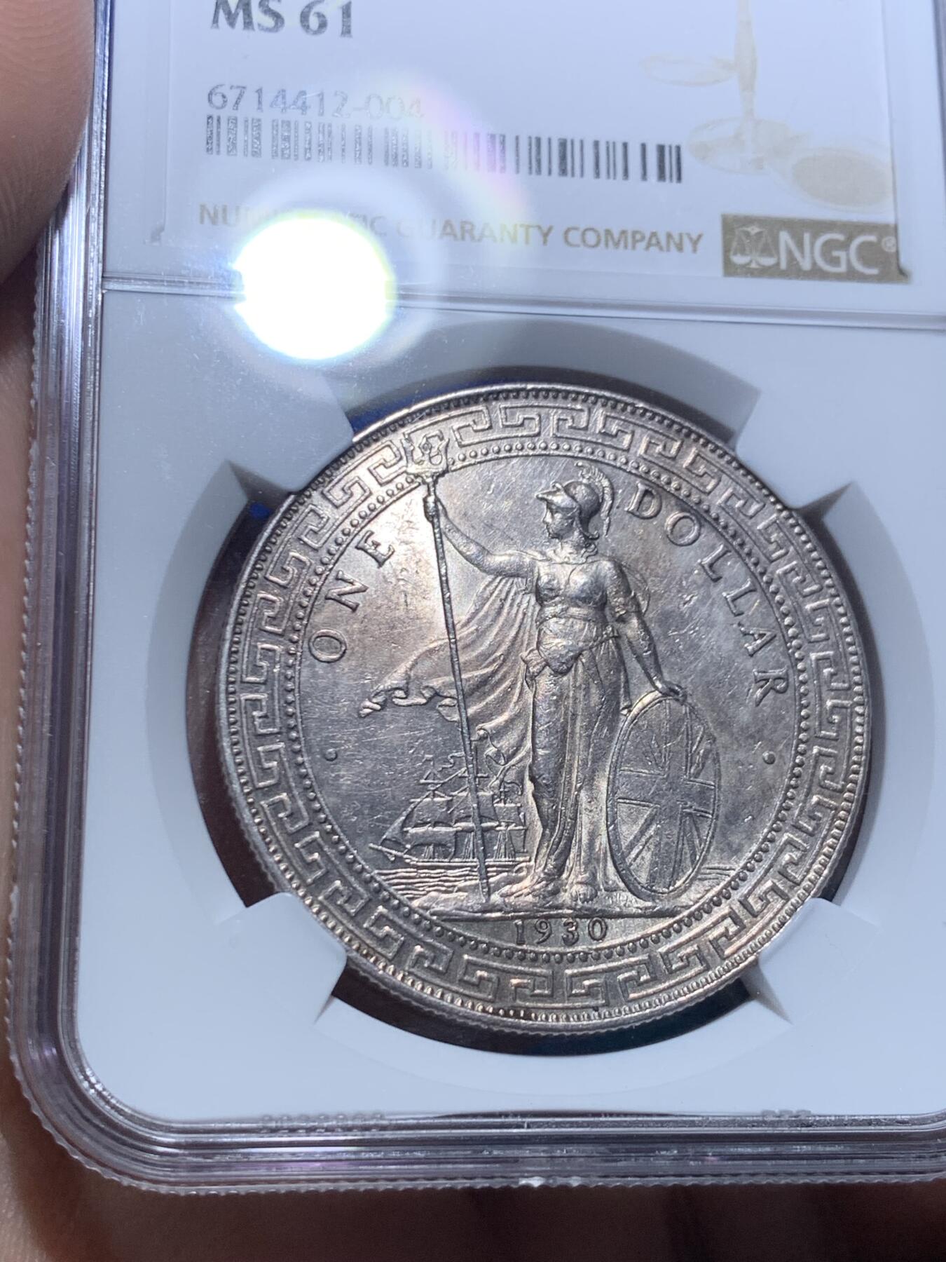 《竞宝斋》第276场- 周日，周一 2场连拍 （全场包邮） NGC MS61 英国 1930年 站洋 银元 带光淡包浆