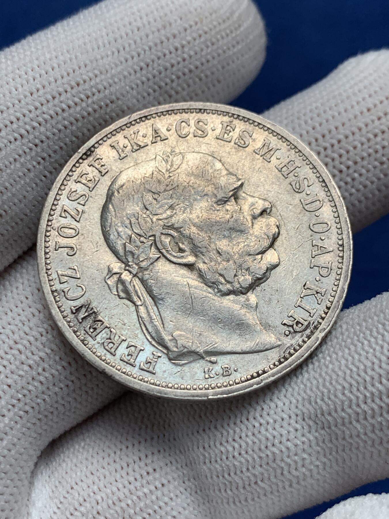 《竞宝斋》第276场- 周日，周一 2场连拍 （全场包邮） 奥匈帝国1907年弗朗茨双天使5克朗银币 细节见图