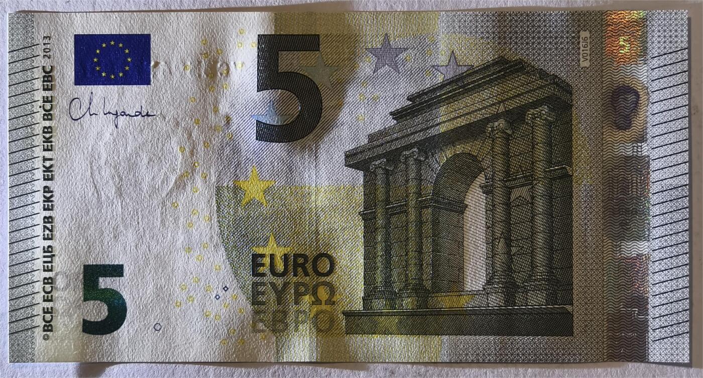 紫瑗钱币——第375期拍卖——纸币场 欧元 西班牙 2013年 加尔桥 5欧元 UNC