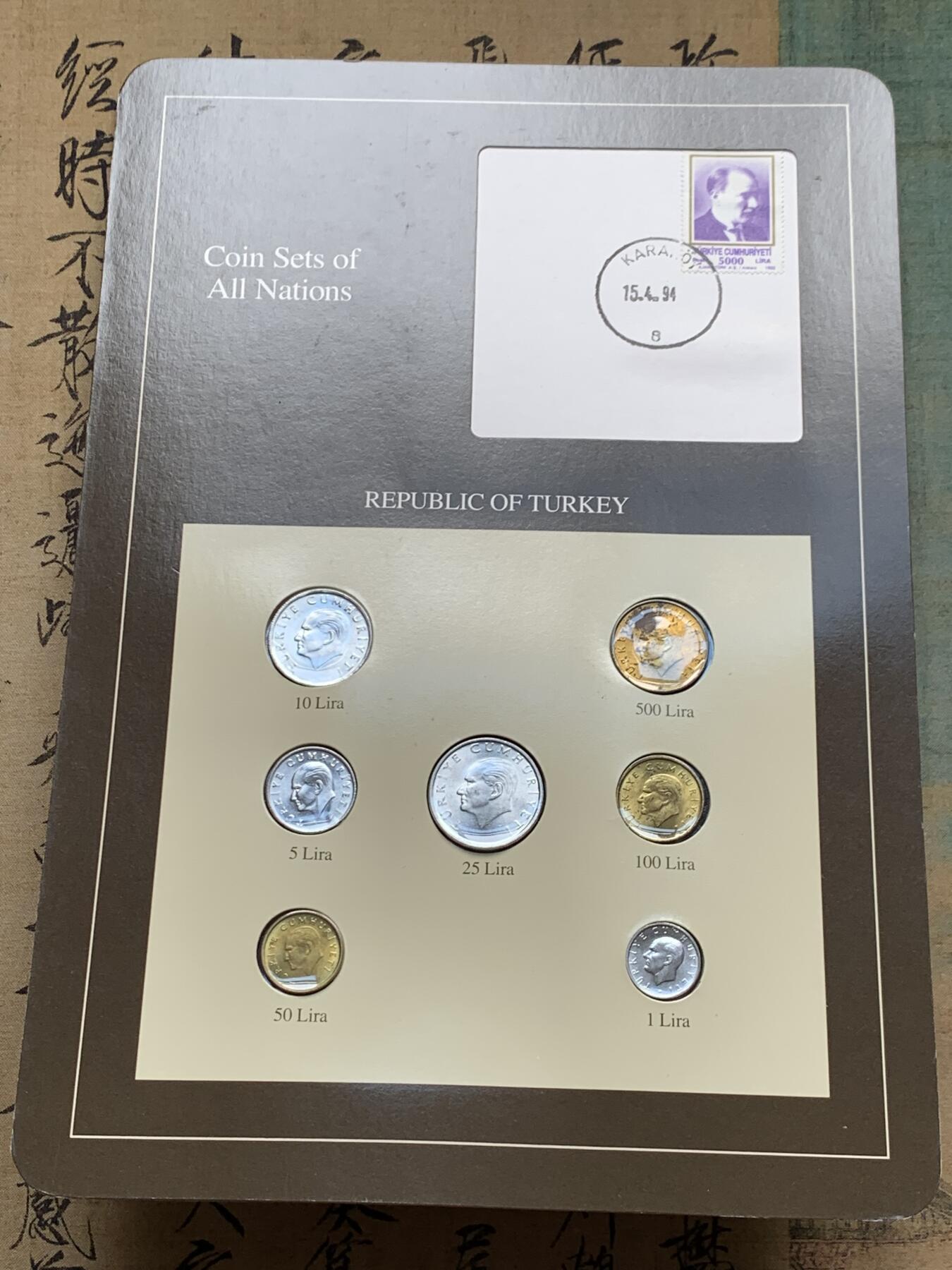 《竞宝斋》第276场- 周日，周一 2场连拍 （全场包邮） 富兰克林套币 埃及+土耳其+奥地利+津巴布韦+毛里求斯+加拿大