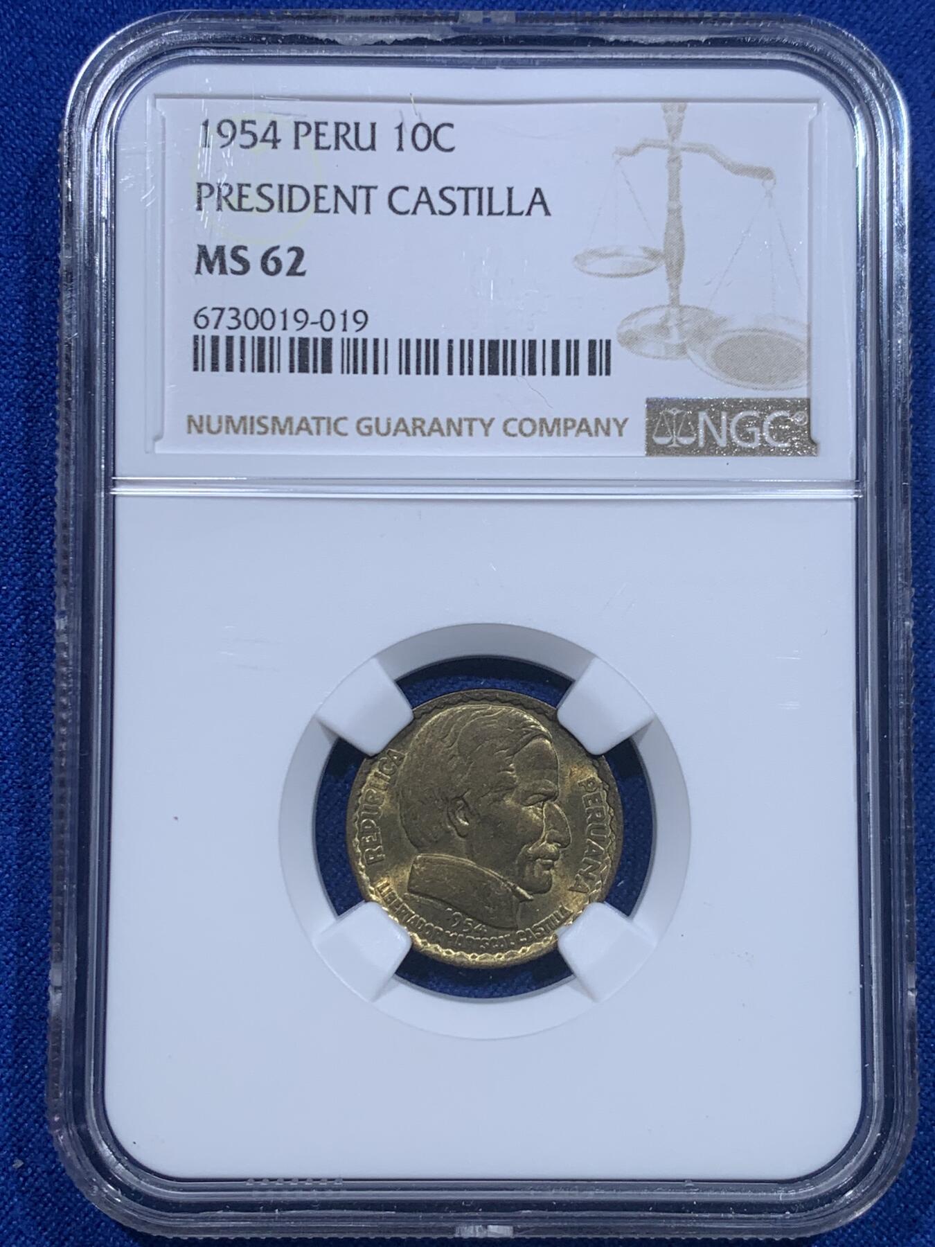 《竞宝斋》第276场- 周日，周一 2场连拍 （全场包邮） 3枚一组 NGC MS64/62/63 秘鲁1954年5分/10分/20分铜币