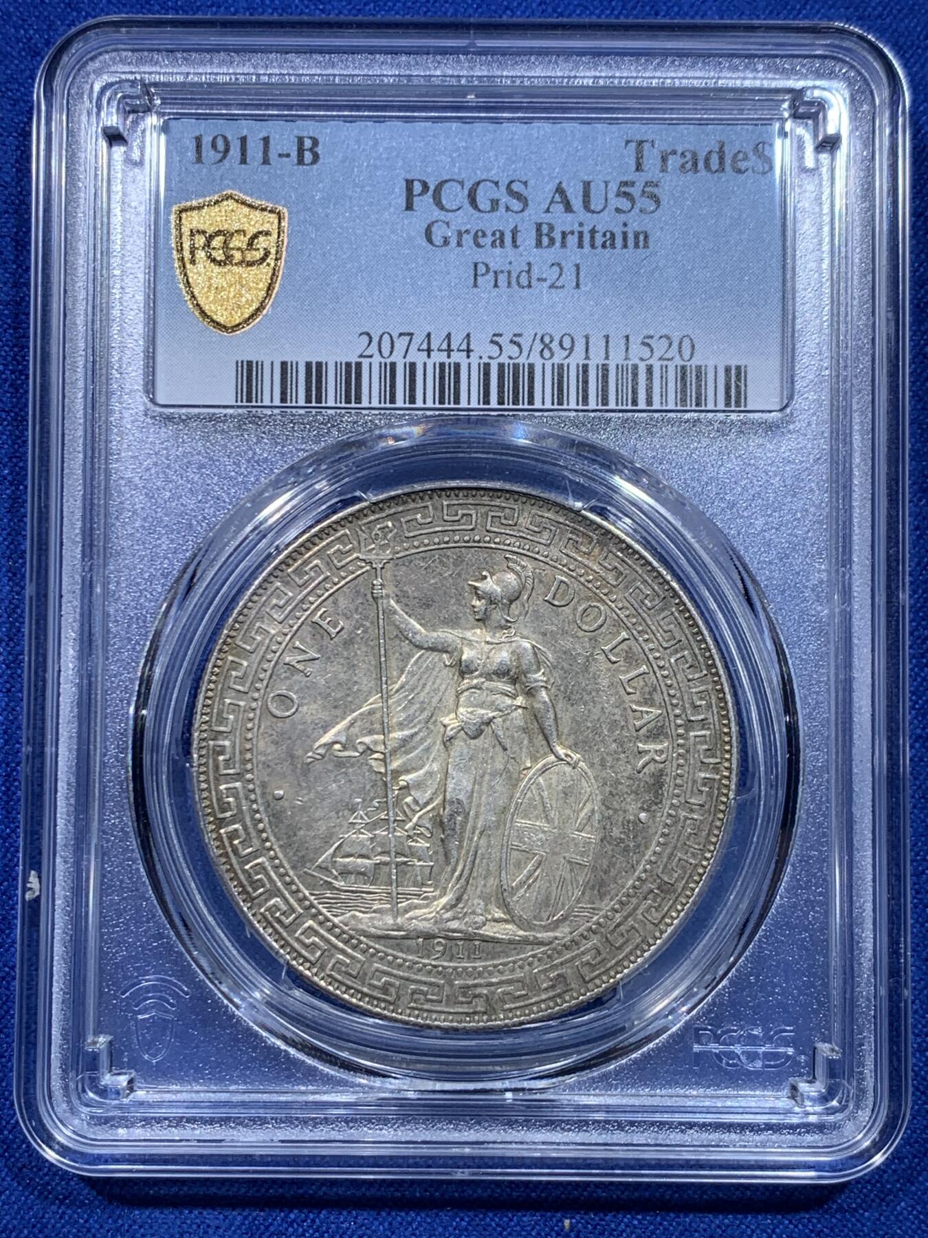 《竞宝斋》第276场- 周日，周一 2场连拍 （全场包邮） PCGS AU55  1911年B版站洋
