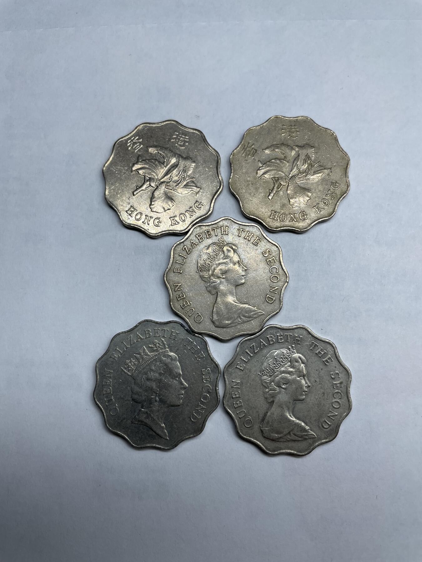 2024年集古藏今外币拍卖第八期-第6场—（总第76拍） 香港花边2元5枚