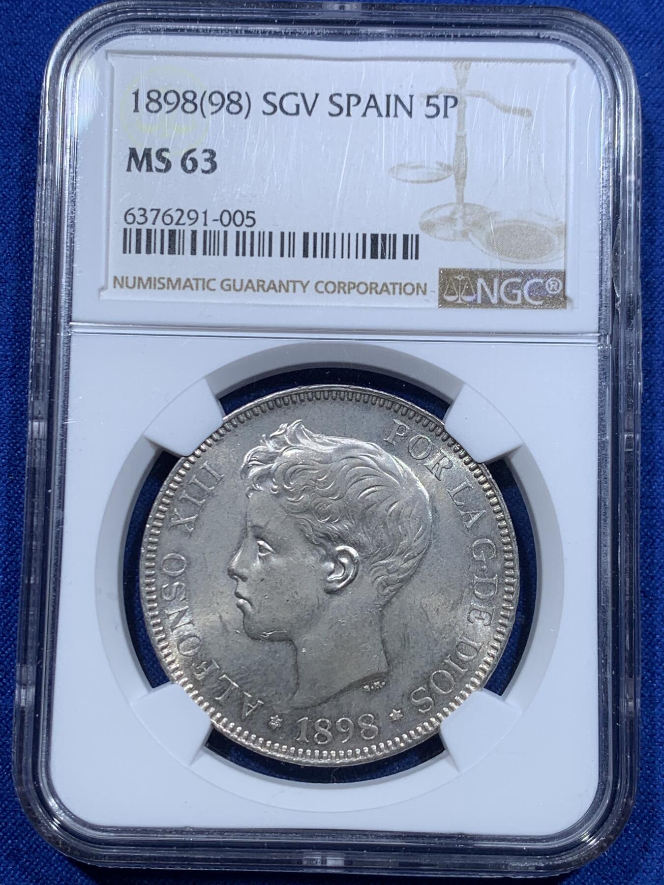 《竞宝斋》第276场- 周日，周一 2场连拍 （全场包邮） NGC MS63 西班牙 1898（98）阿方索十三世5比塞塔银币 带转光 状态不错