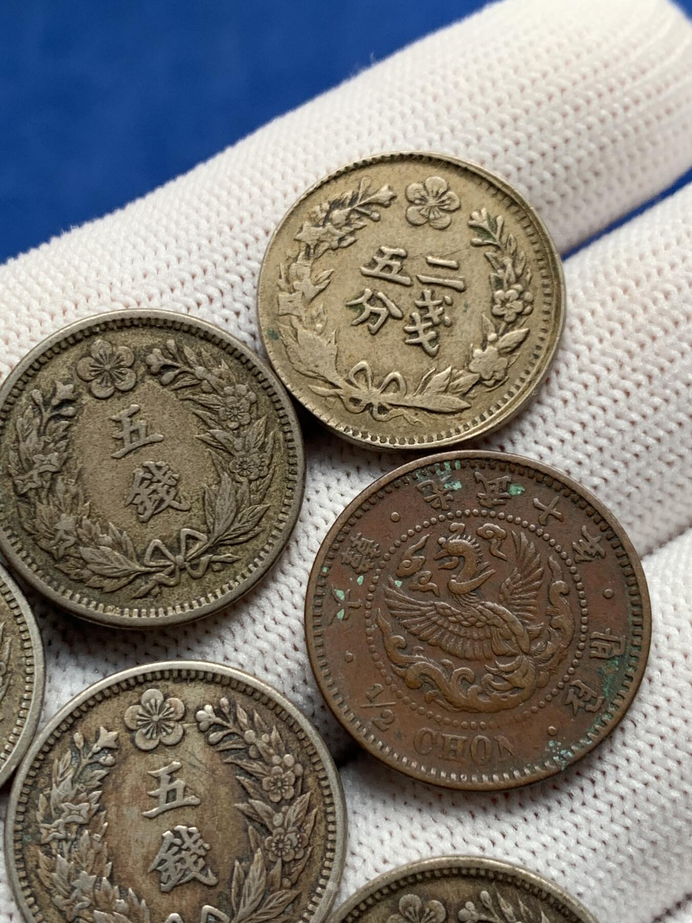 《竞宝斋》第276场- 周日，周一 2场连拍 （全场包邮） 7枚一组 大韩镍币+铜币 半钱铜币，五钱镍币，二钱五分镍币。流通好品，喜欢的不要错过了