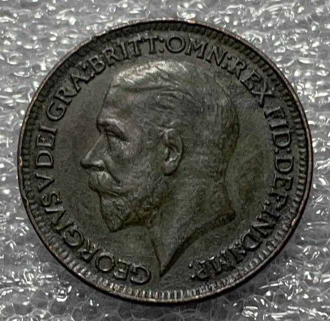 神仙姐姐散币好品专场第四十六期 1926 年英国乔治五世法新铜币