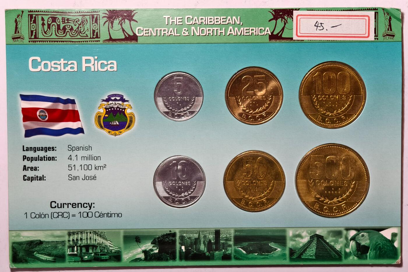 紫瑗钱币——第362期拍卖 哥斯达黎加 200X年  流通硬币 5—500科朗 6枚全套 UNC