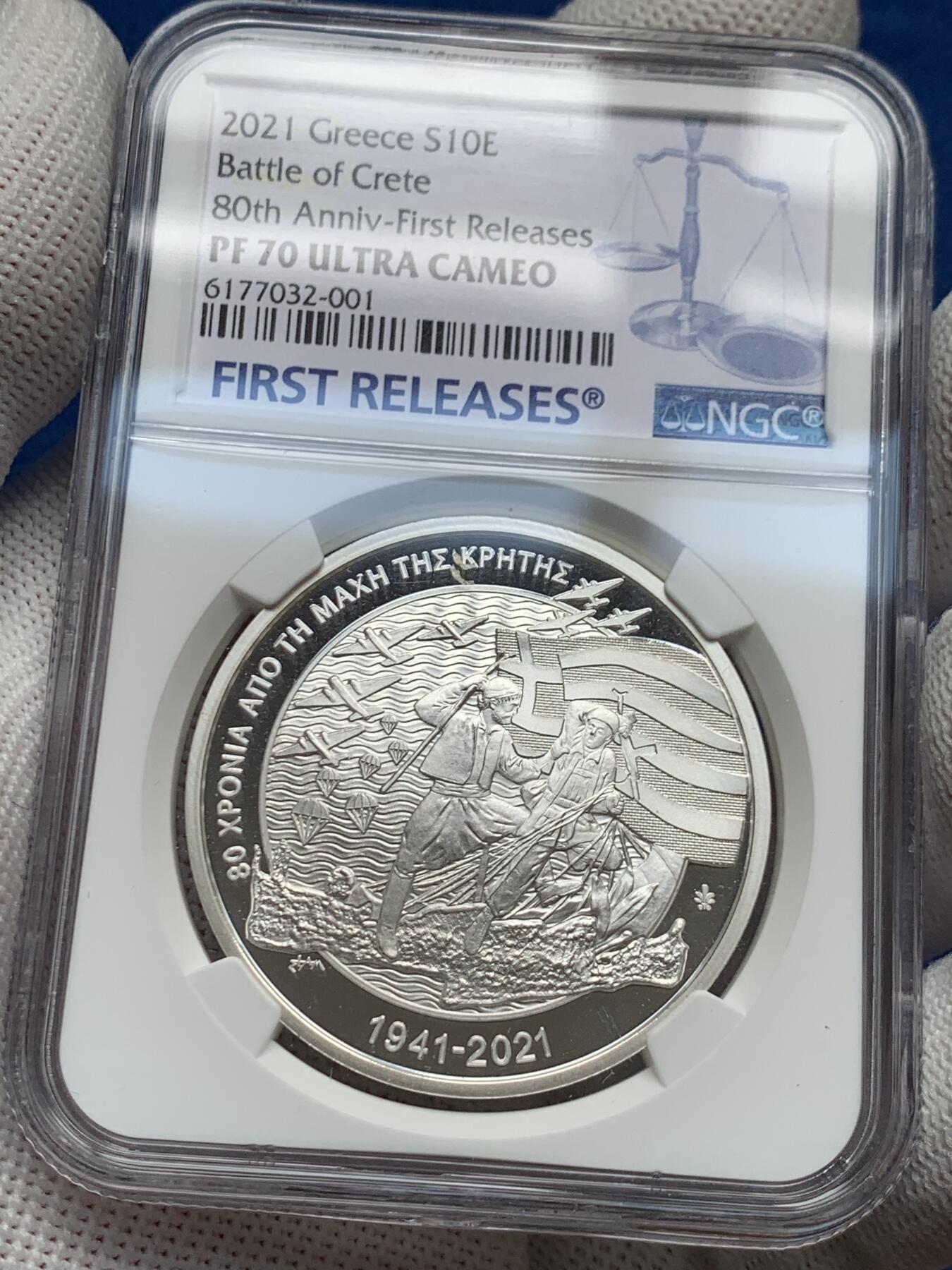 《竞宝斋》第276场- 周日，周一 2场连拍 （全场包邮） NGC PF70UC  希腊  2021年  10欧元  二战克里特岛战役80周年纪念银币  发行量2500  盒证全  首发蓝标