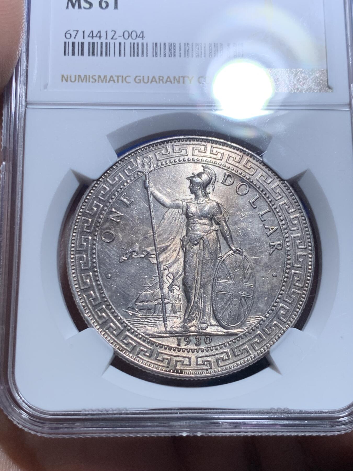 《竞宝斋》第276场- 周日，周一 2场连拍 （全场包邮） NGC MS61 英国 1930年 站洋 银元 带光淡包浆