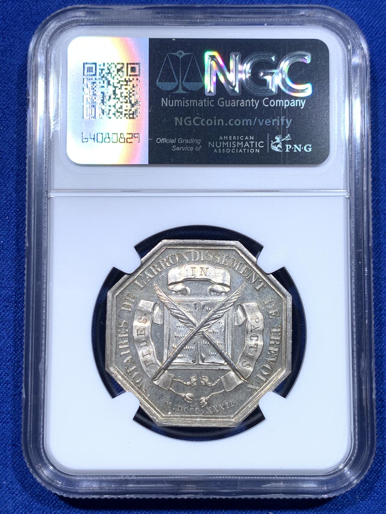 《竞宝斋》第276场- 周日，周一 2场连拍 （全场包邮） NGC MS63 法国特雷武公证人八角银质代币 高分好状态